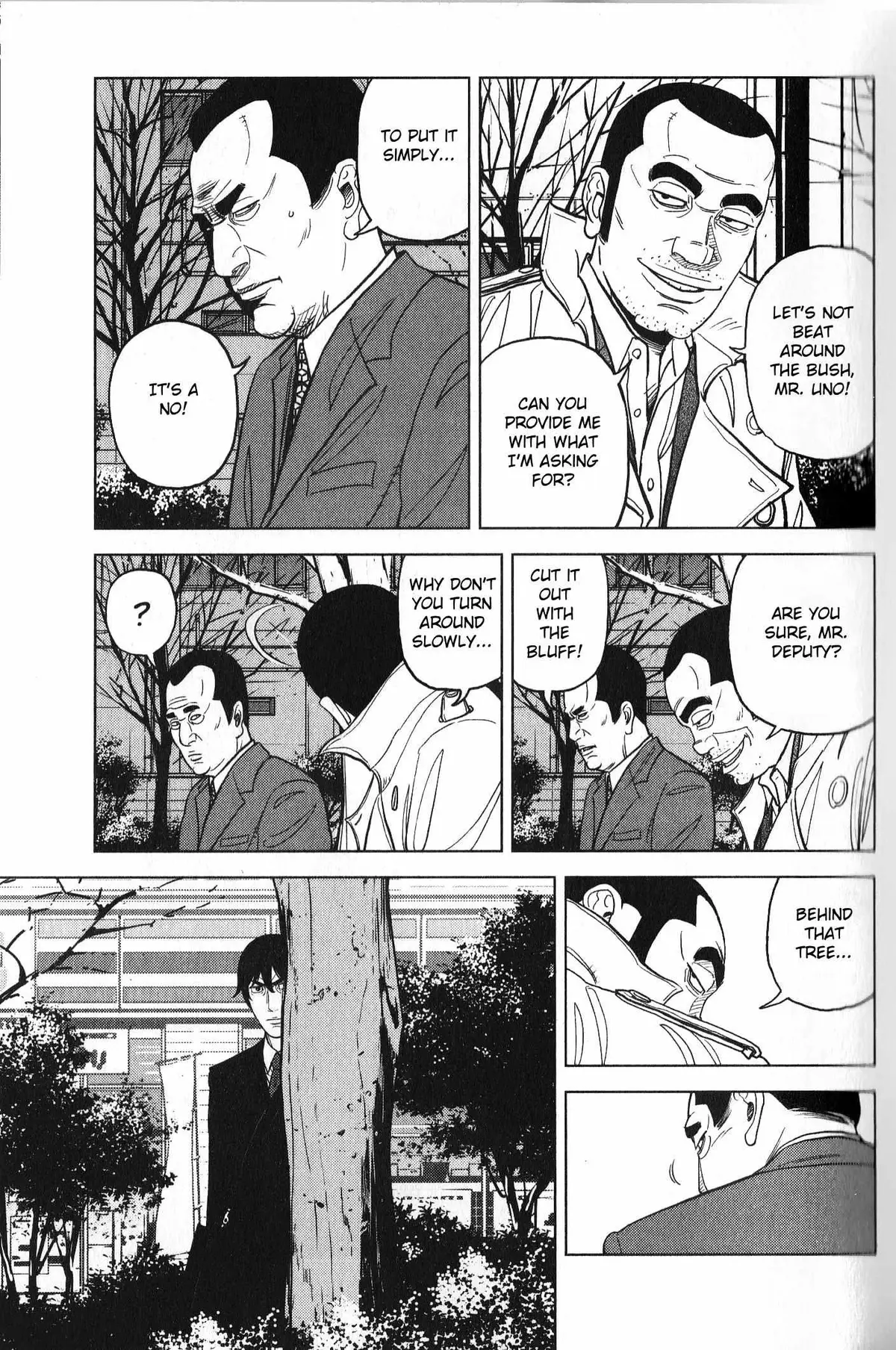 Inspector Kurokouchi Chapter 27 page 9 - 