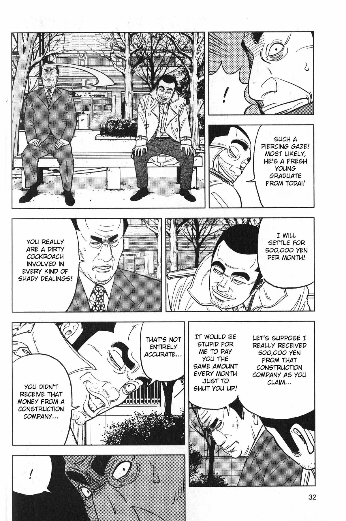 Inspector Kurokouchi Chapter 27 page 10 - 