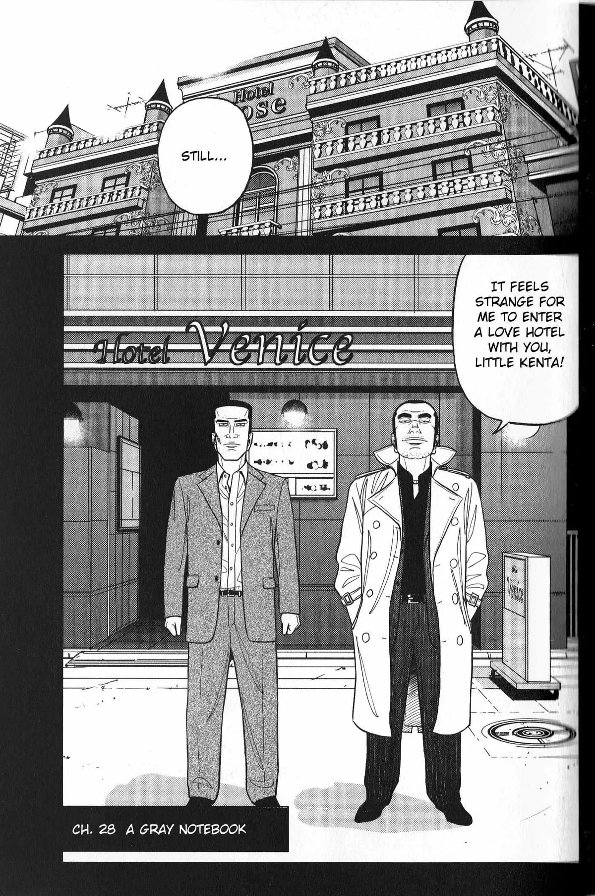 Inspector Kurokouchi Chapter 28 page 1 - 