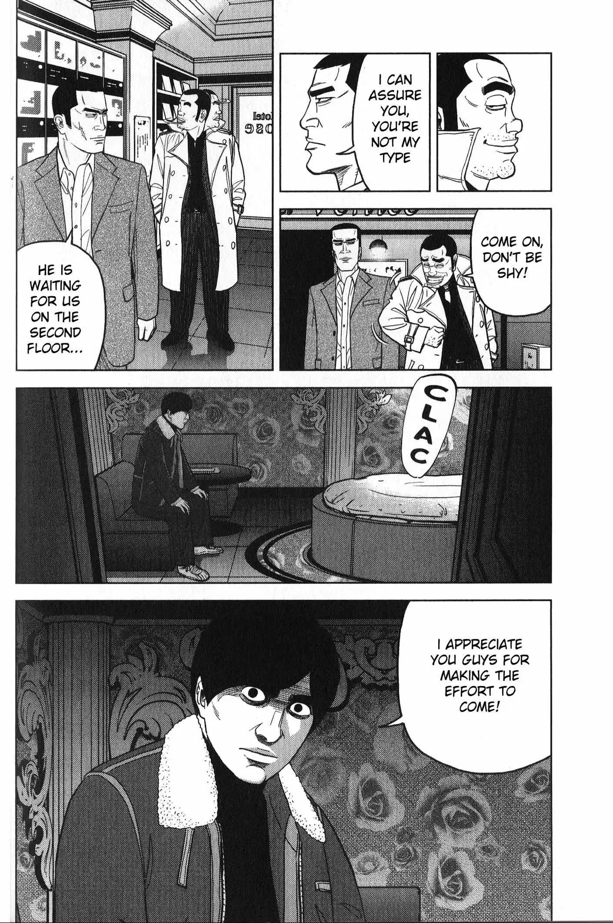 Inspector Kurokouchi Chapter 28 page 2 - 