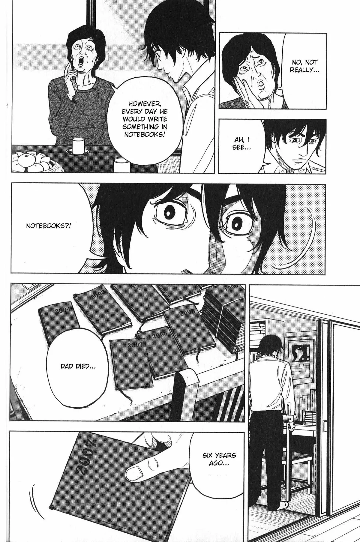 Inspector Kurokouchi Chapter 28 page 12 - 