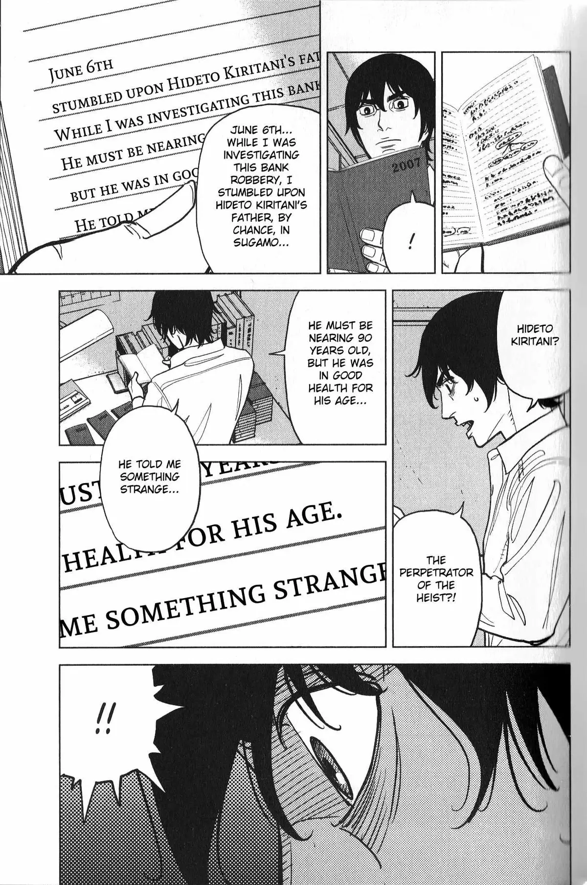 Inspector Kurokouchi Chapter 28 page 13 - 