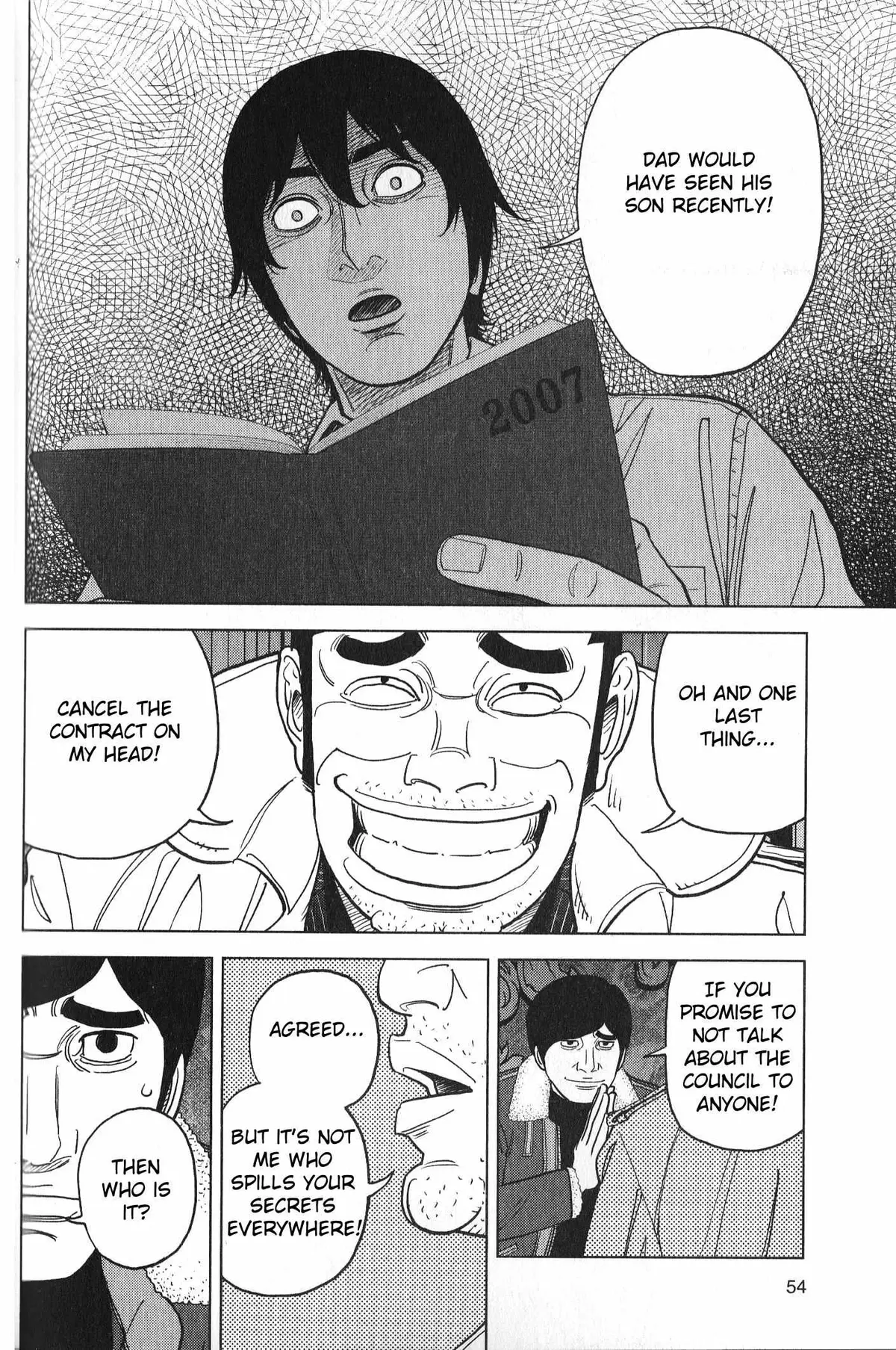 Inspector Kurokouchi Chapter 28 page 14 - 