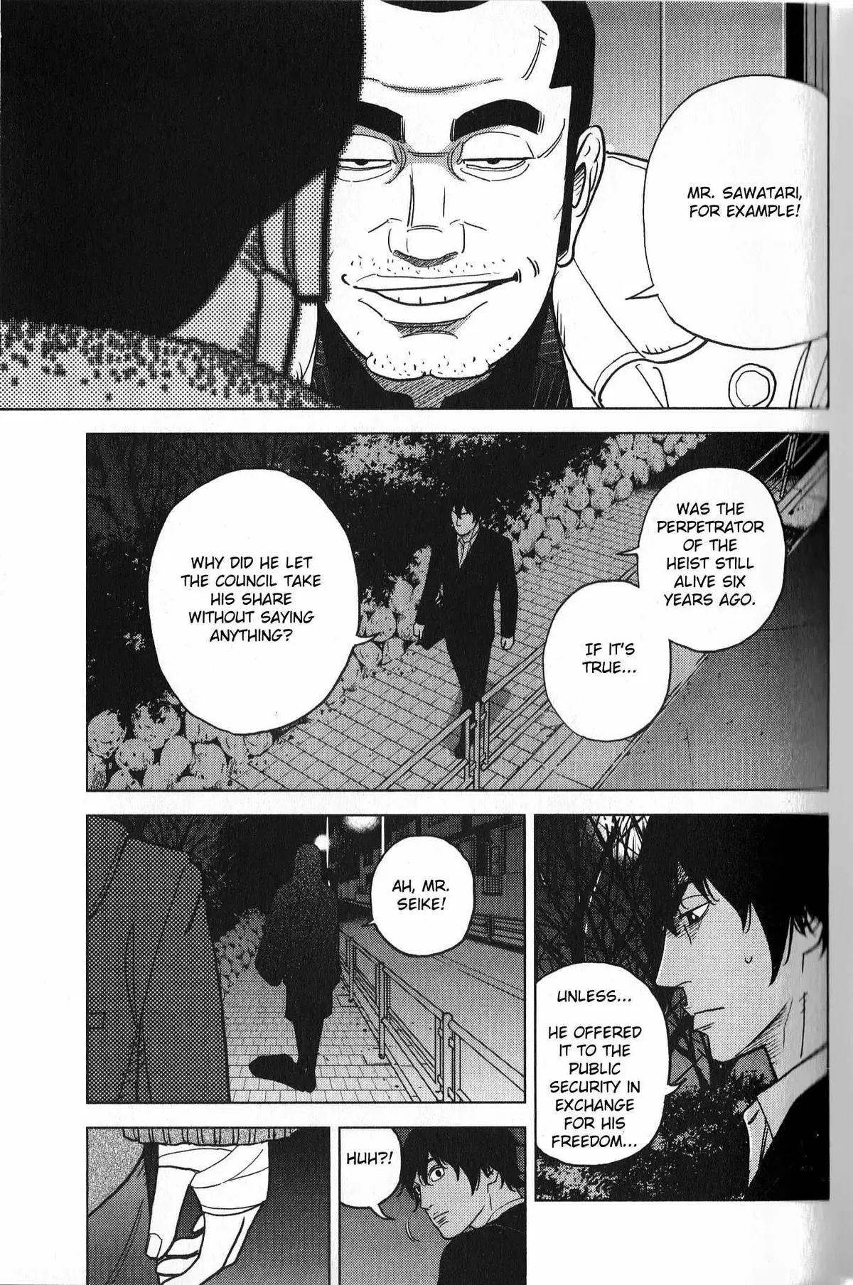 Inspector Kurokouchi Chapter 28 page 15 - 