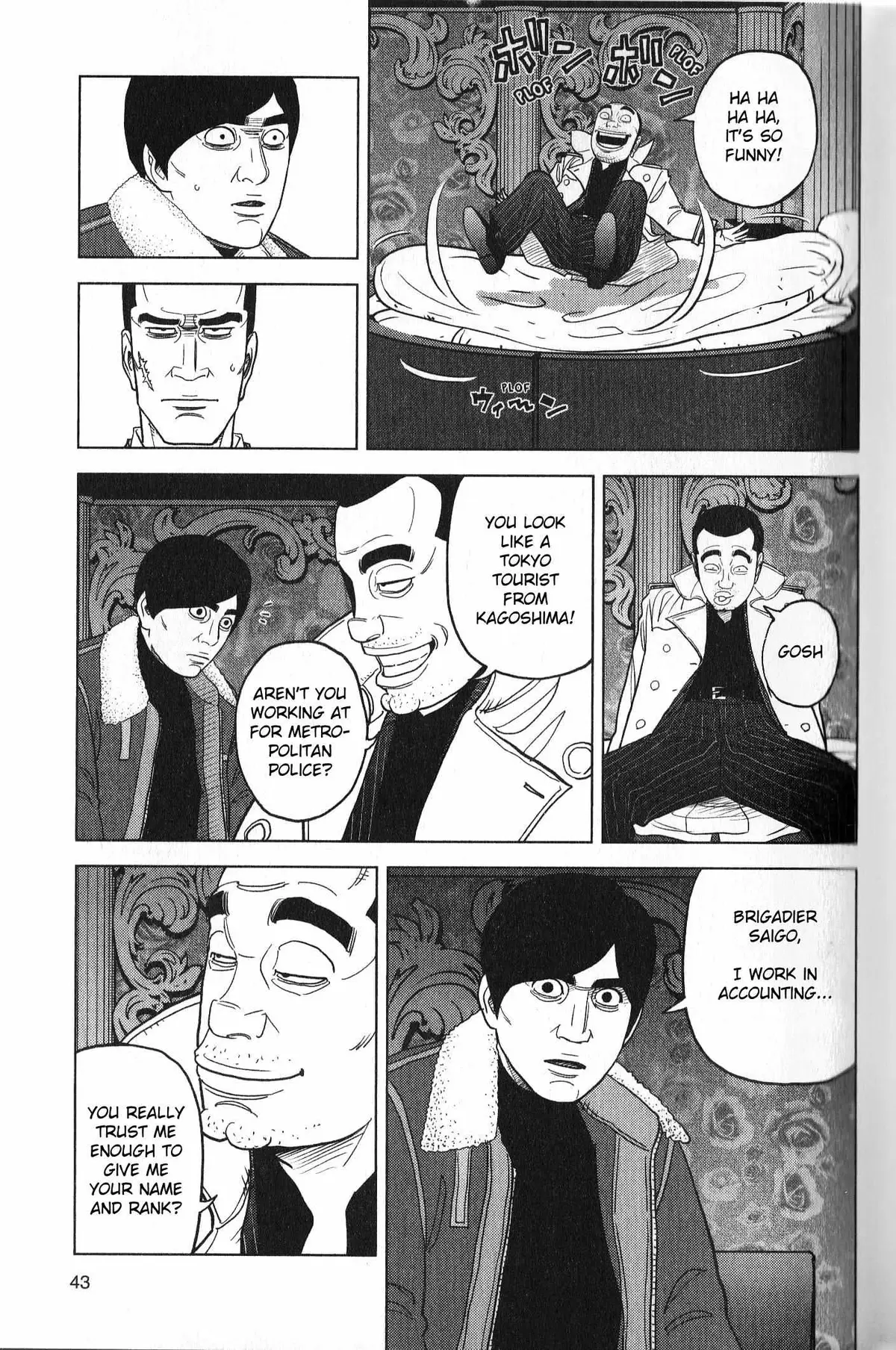 Inspector Kurokouchi Chapter 28 page 3 - 