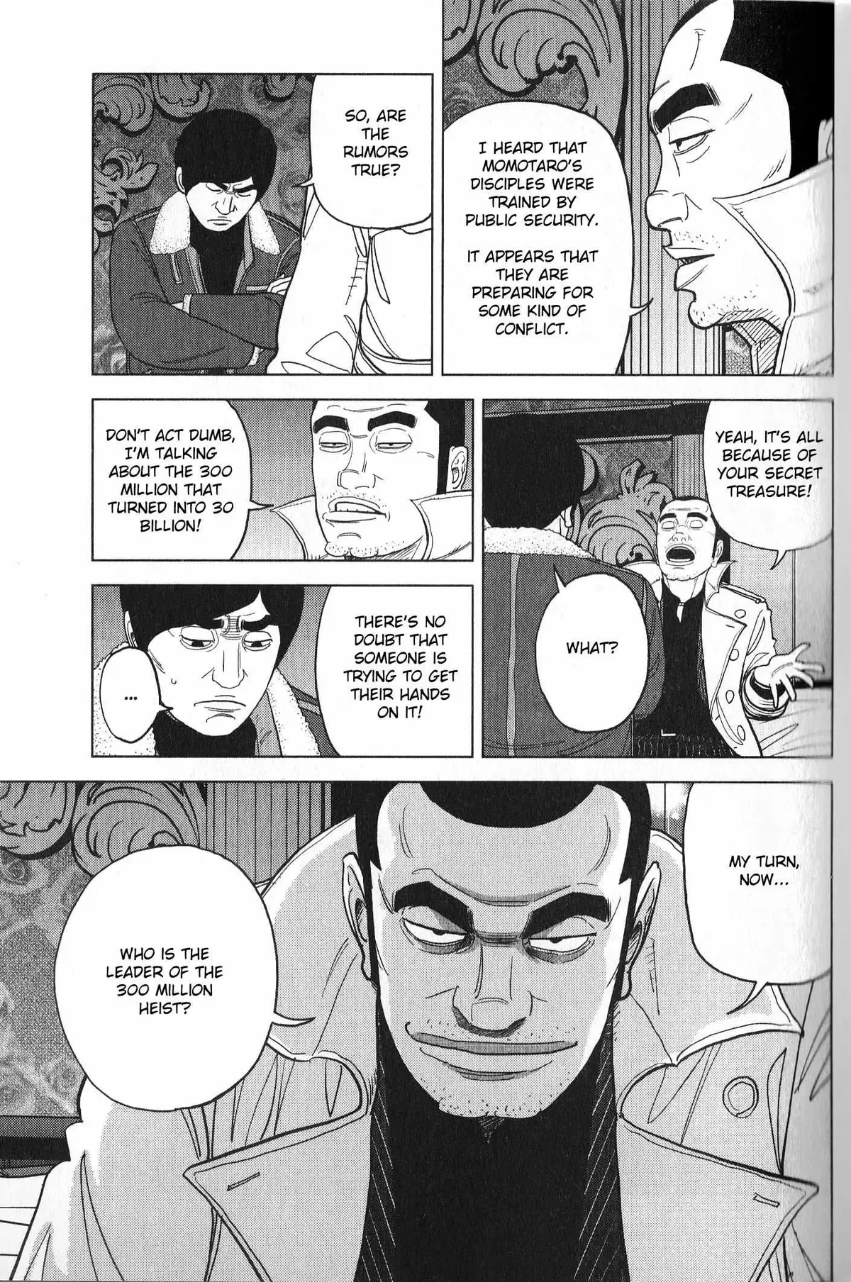 Inspector Kurokouchi Chapter 28 page 5 - 