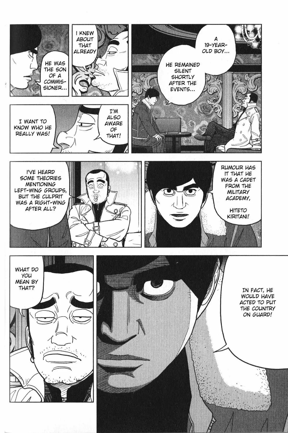 Inspector Kurokouchi Chapter 28 page 6 - 