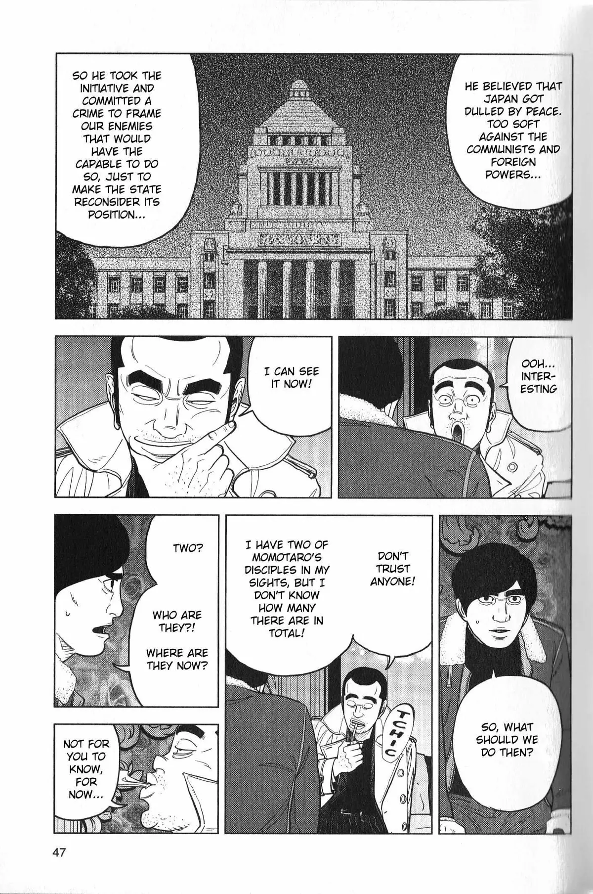 Inspector Kurokouchi Chapter 28 page 7 - 