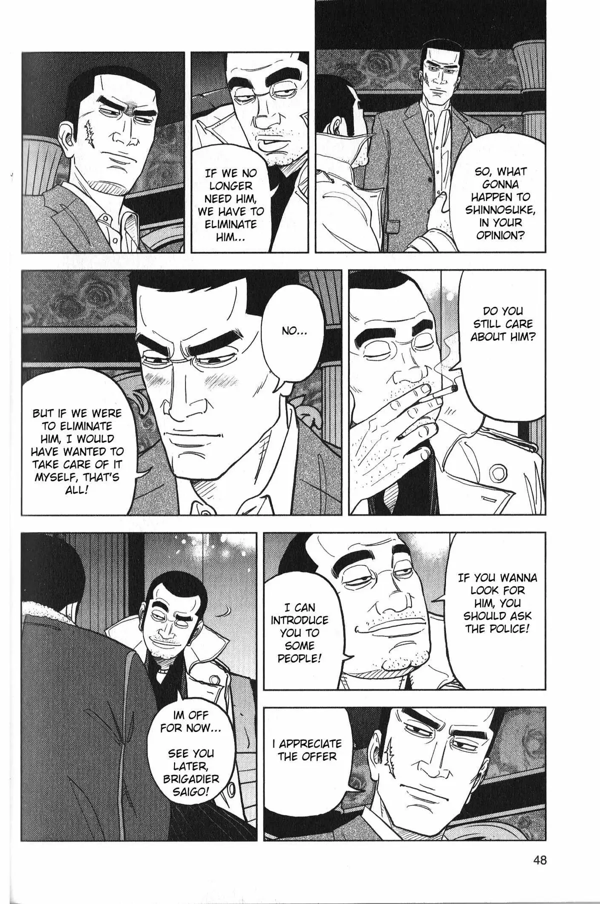 Inspector Kurokouchi Chapter 28 page 8 - 