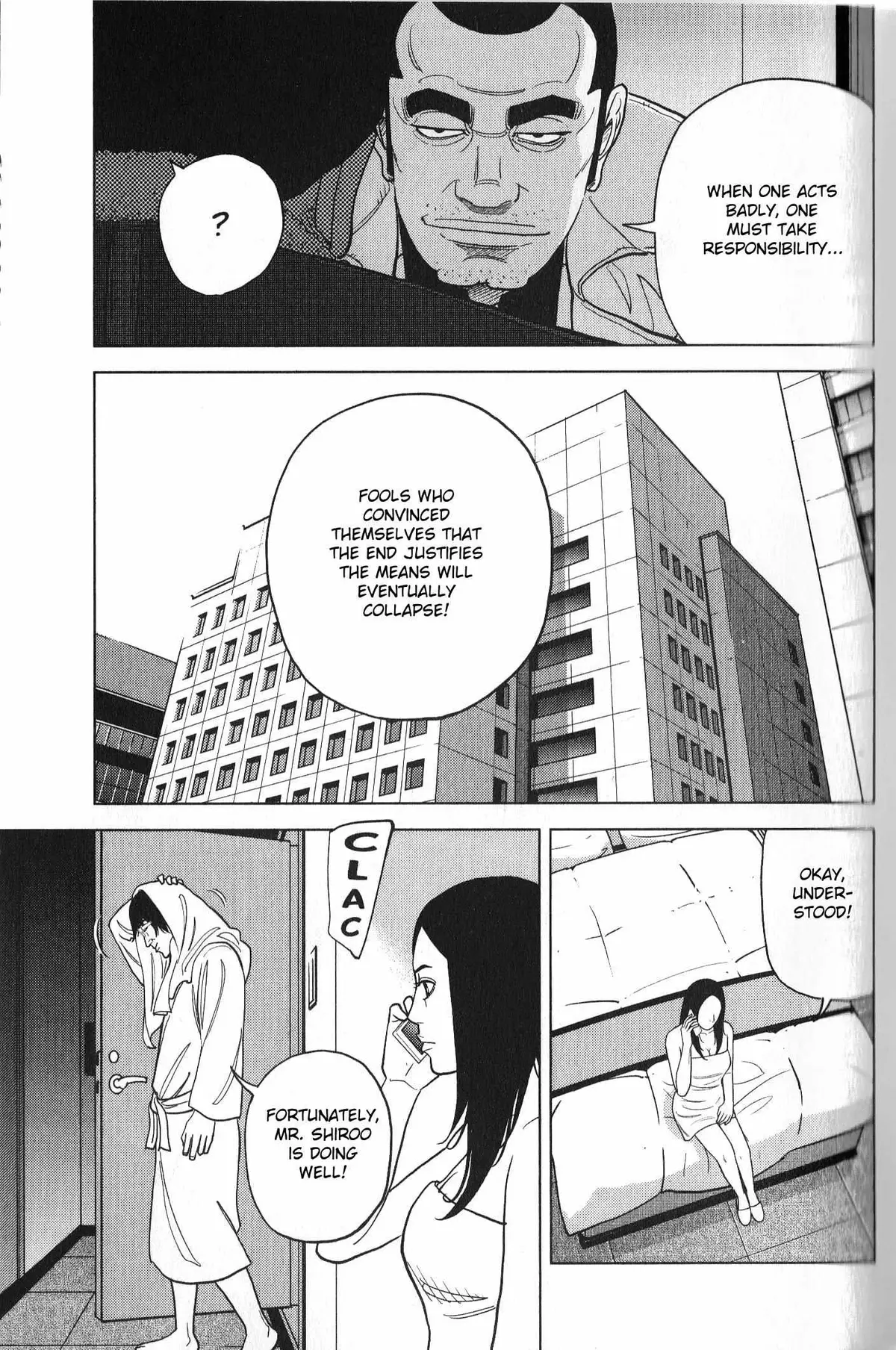 Inspector Kurokouchi Chapter 28 page 9 - 