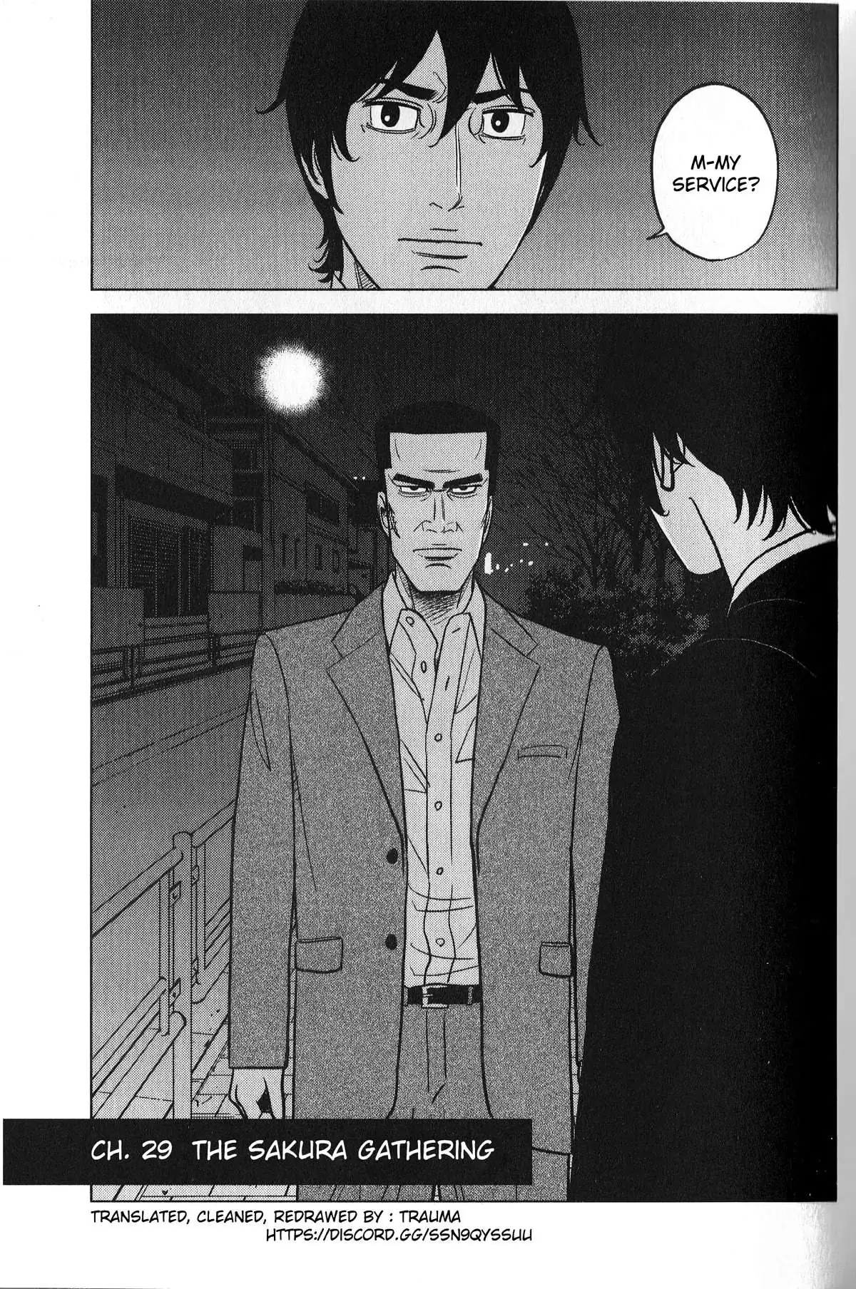 Inspector Kurokouchi Chapter 29 page 1 - 