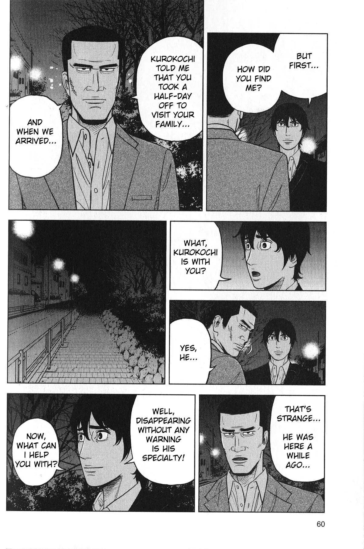 Inspector Kurokouchi Chapter 29 page 2 - 