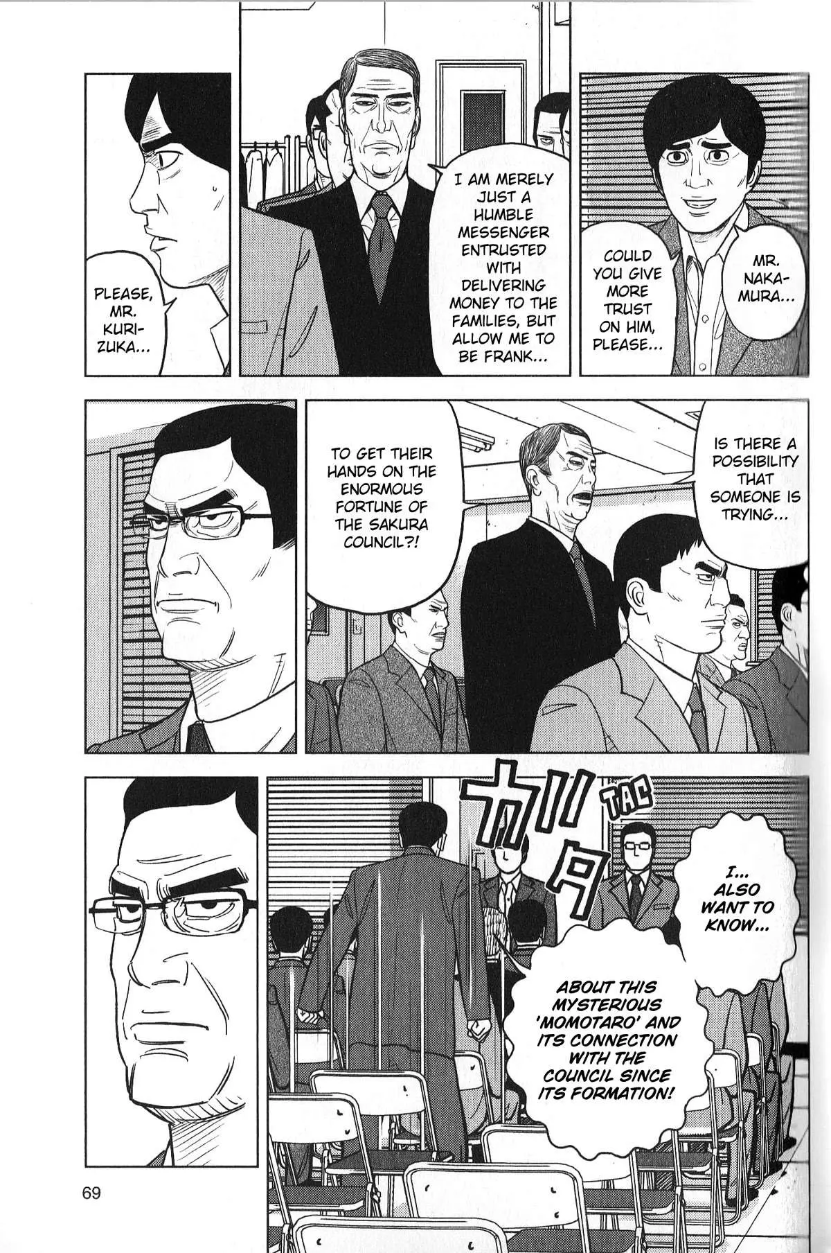 Inspector Kurokouchi Chapter 29 page 11 - 