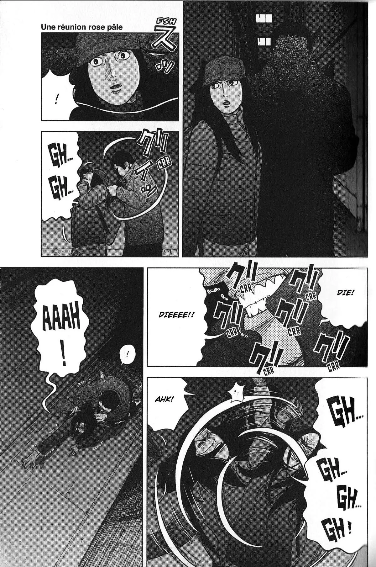 Inspector Kurokouchi Chapter 29 page 13 - 