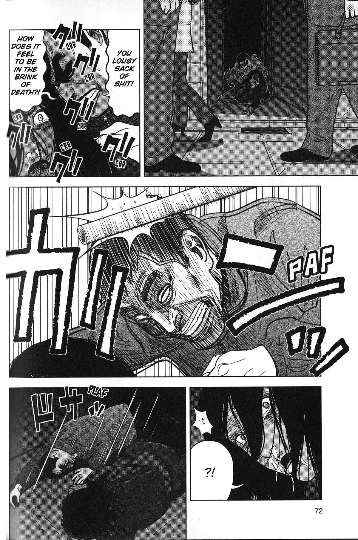 Inspector Kurokouchi Chapter 29 page 14 - 