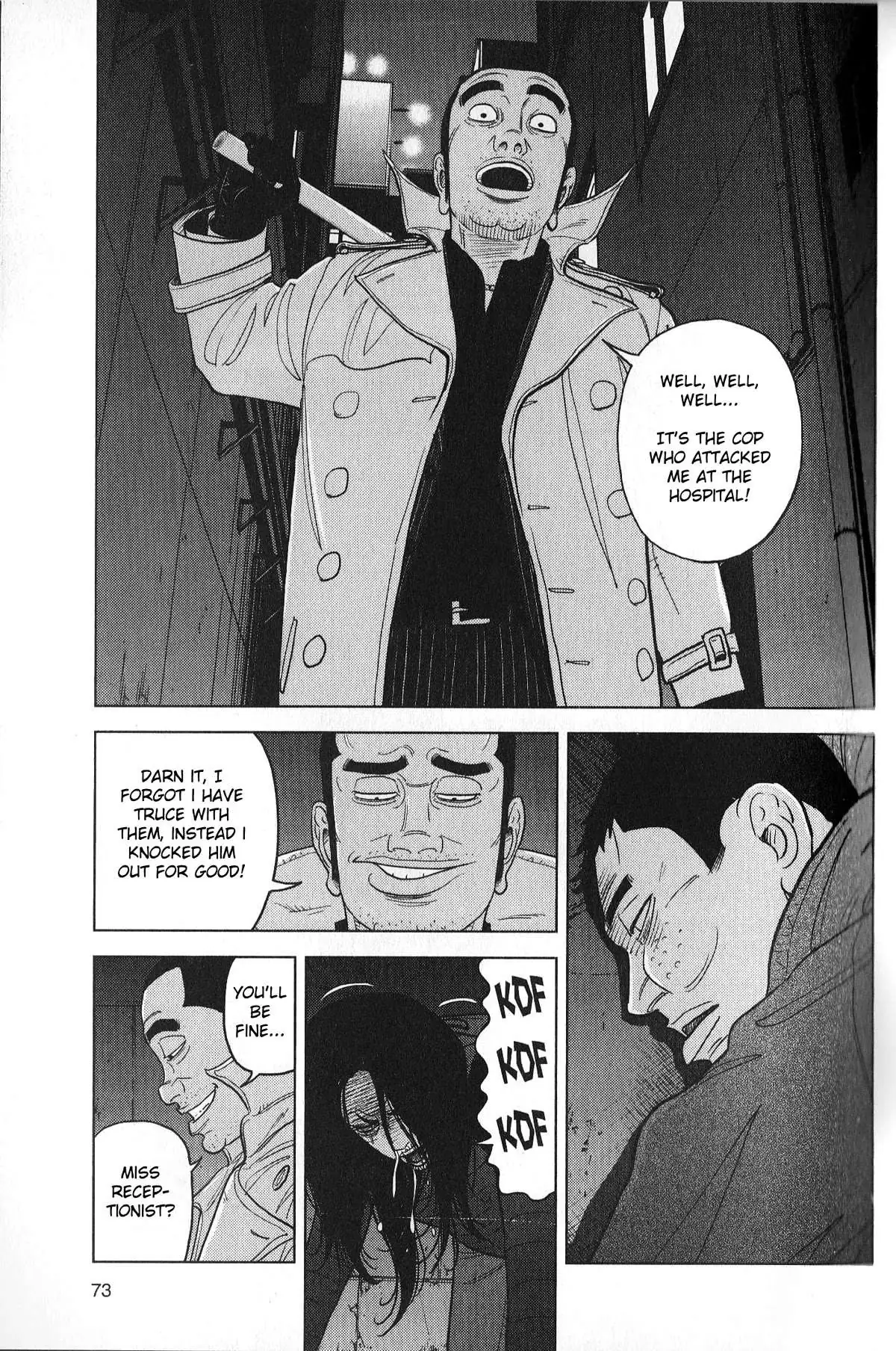 Inspector Kurokouchi Chapter 29 page 15 - 