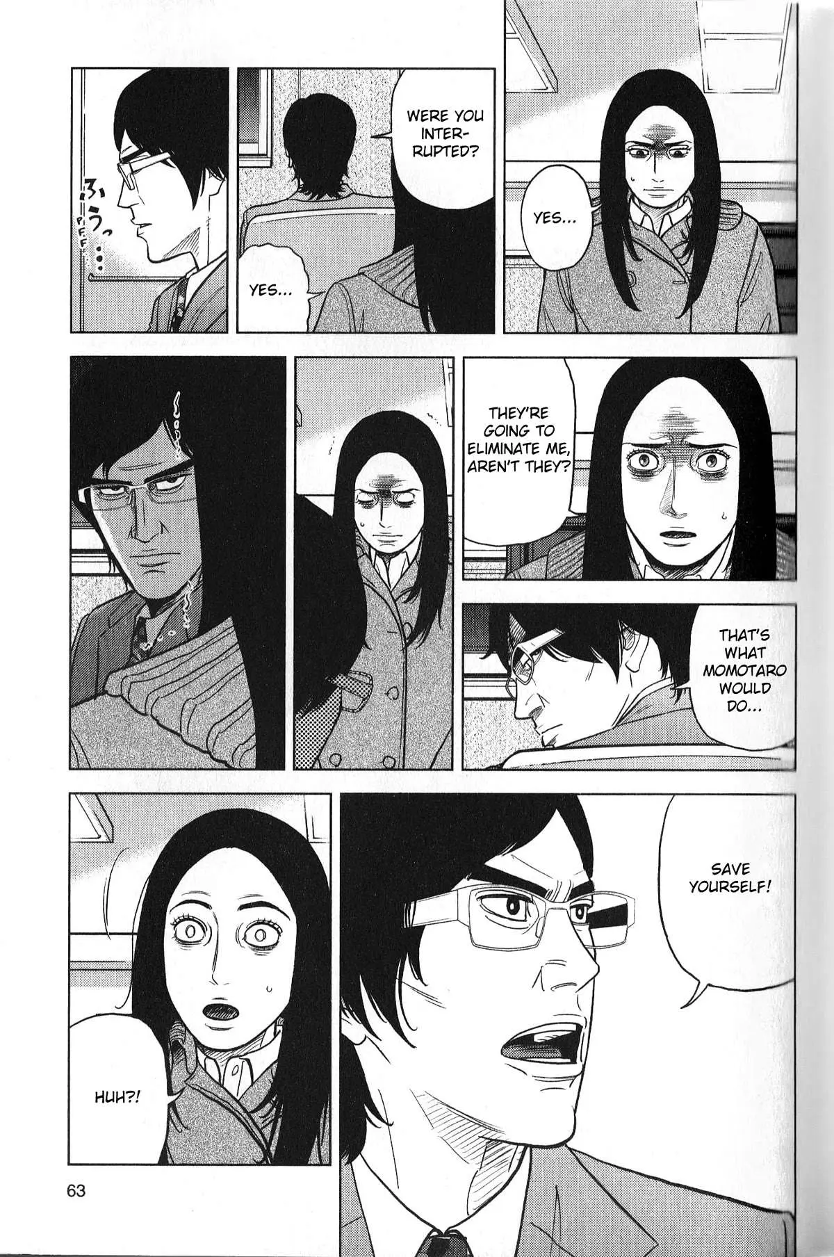 Inspector Kurokouchi Chapter 29 page 5 - 