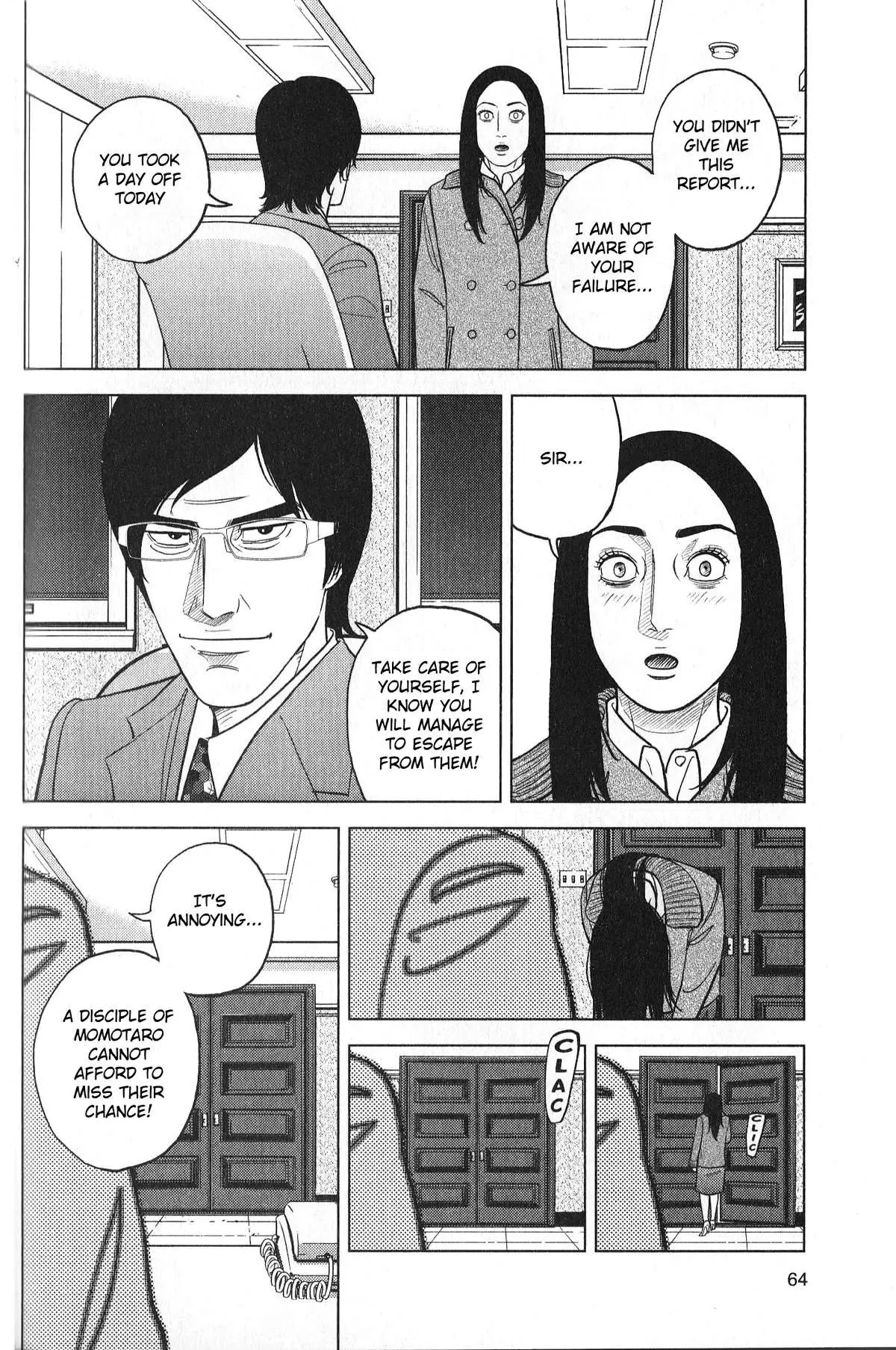 Inspector Kurokouchi Chapter 29 page 6 - 