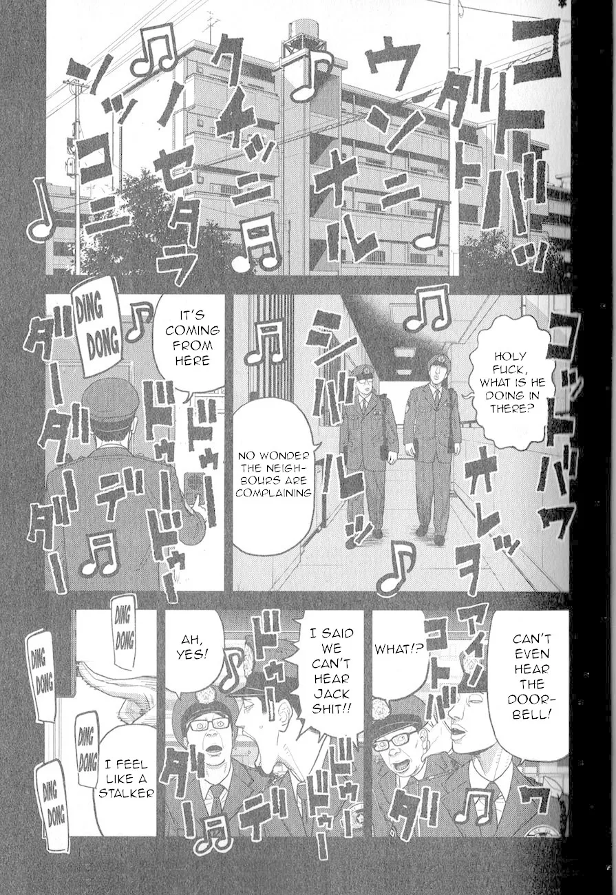 Inspector Kurokouchi Chapter 3 page 2 - 