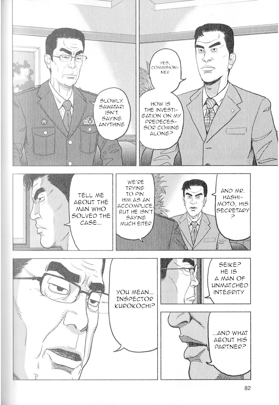 Inspector Kurokouchi Chapter 3 page 13 - 