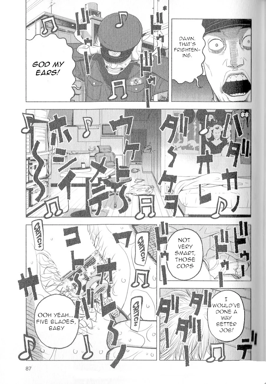 Inspector Kurokouchi Chapter 3 page 18 - 