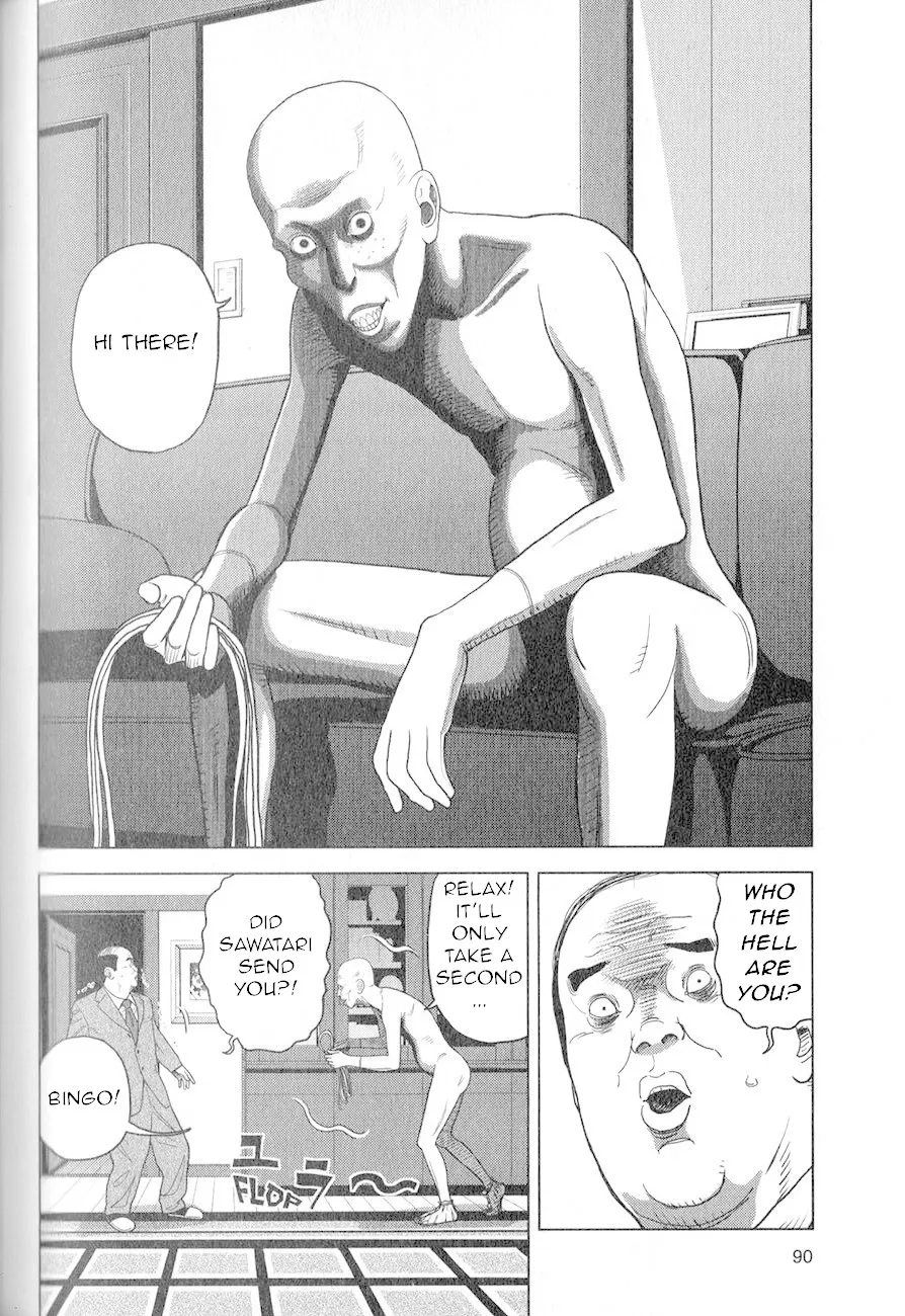 Inspector Kurokouchi Chapter 3 page 21 - 