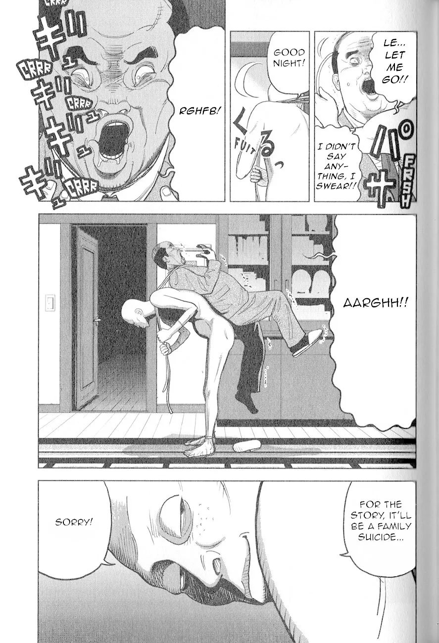 Inspector Kurokouchi Chapter 3 page 22 - 
