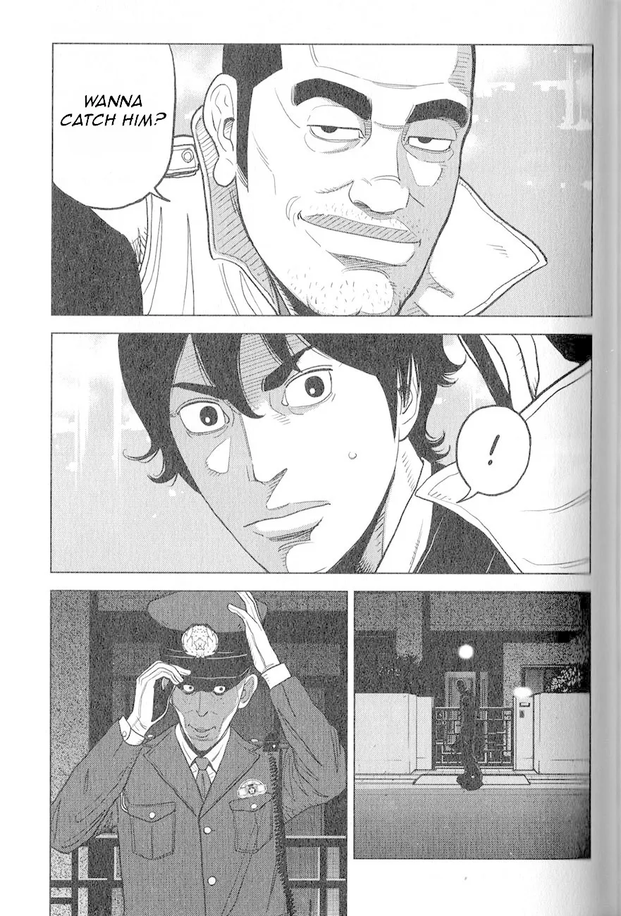 Inspector Kurokouchi Chapter 3 page 24 - 