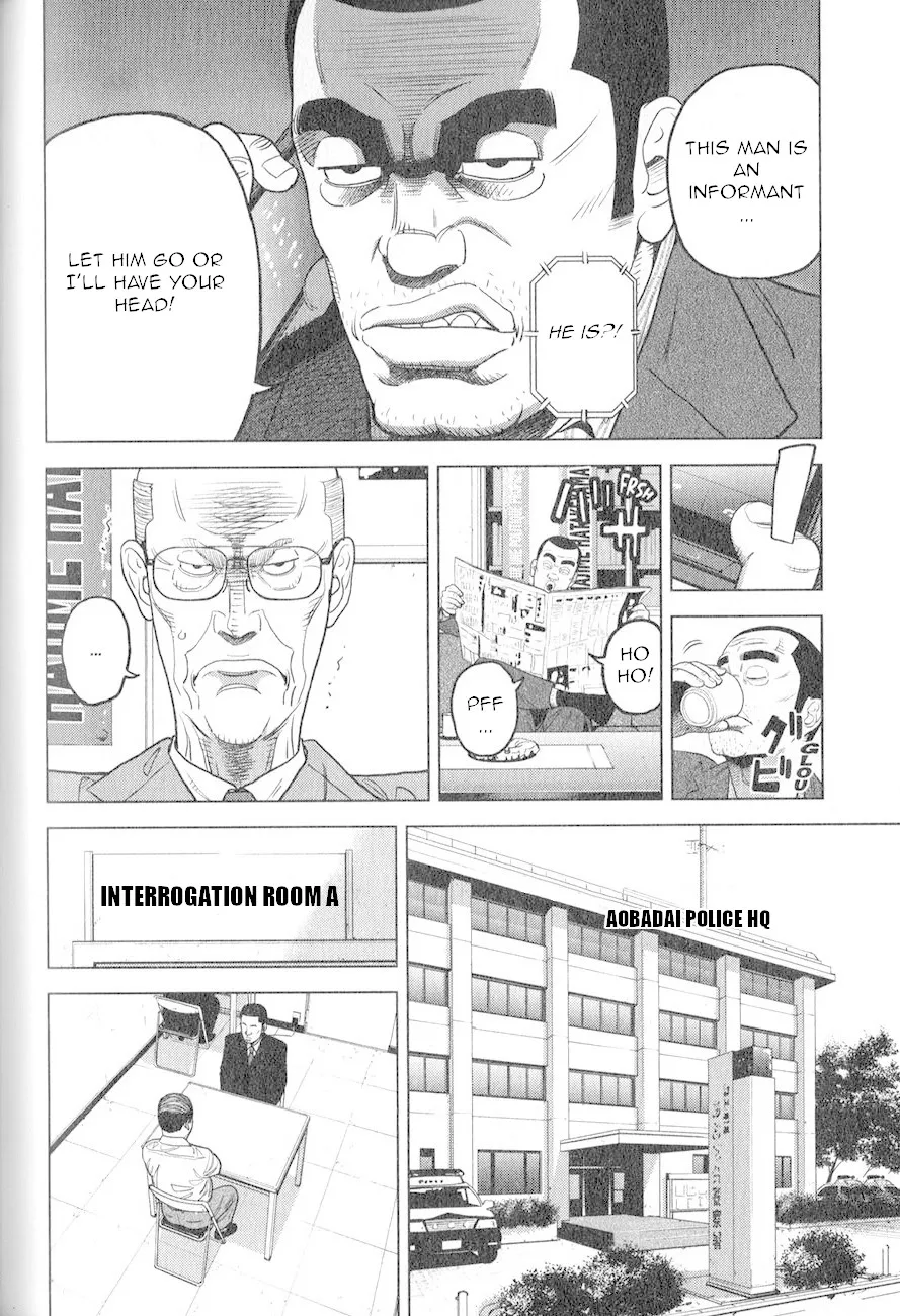 Inspector Kurokouchi Chapter 3 page 9 - 