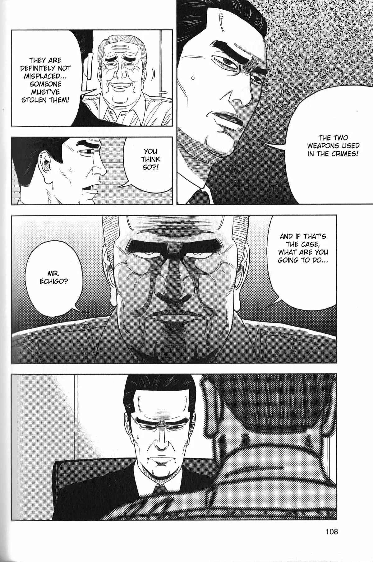 Inspector Kurokouchi Chapter 30 page 12 - 