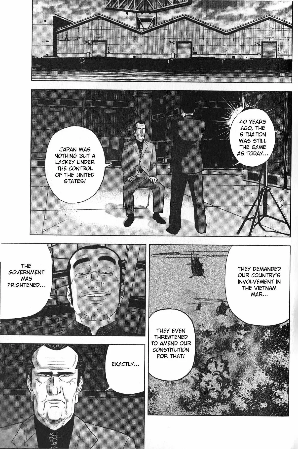 Inspector Kurokouchi Chapter 30 page 13 - 