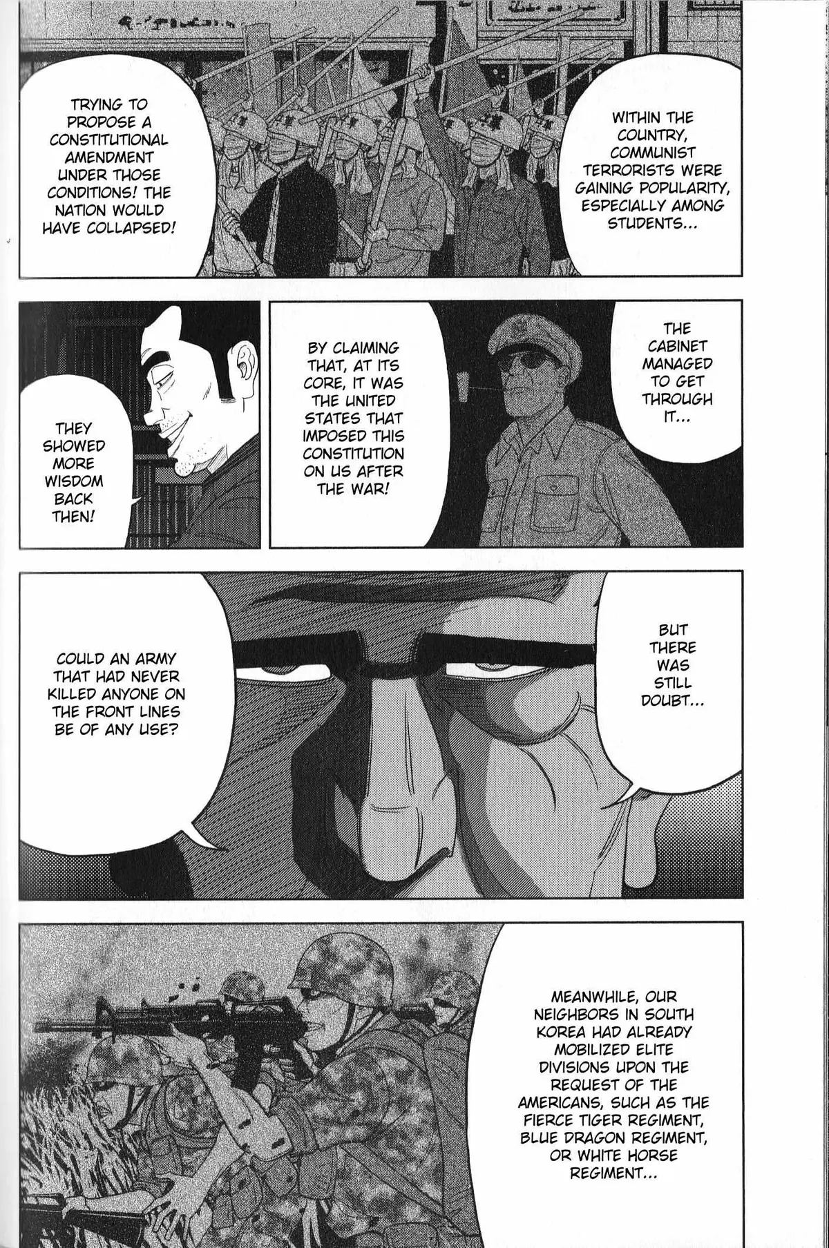 Inspector Kurokouchi Chapter 30 page 14 - 