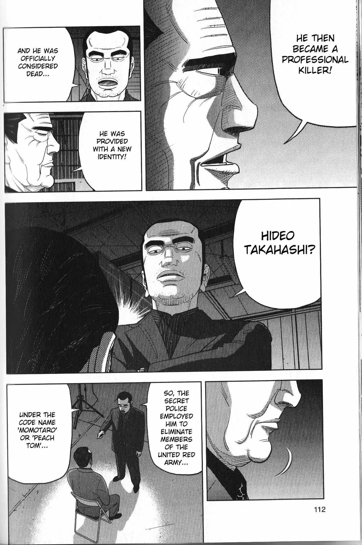 Inspector Kurokouchi Chapter 30 page 16 - 