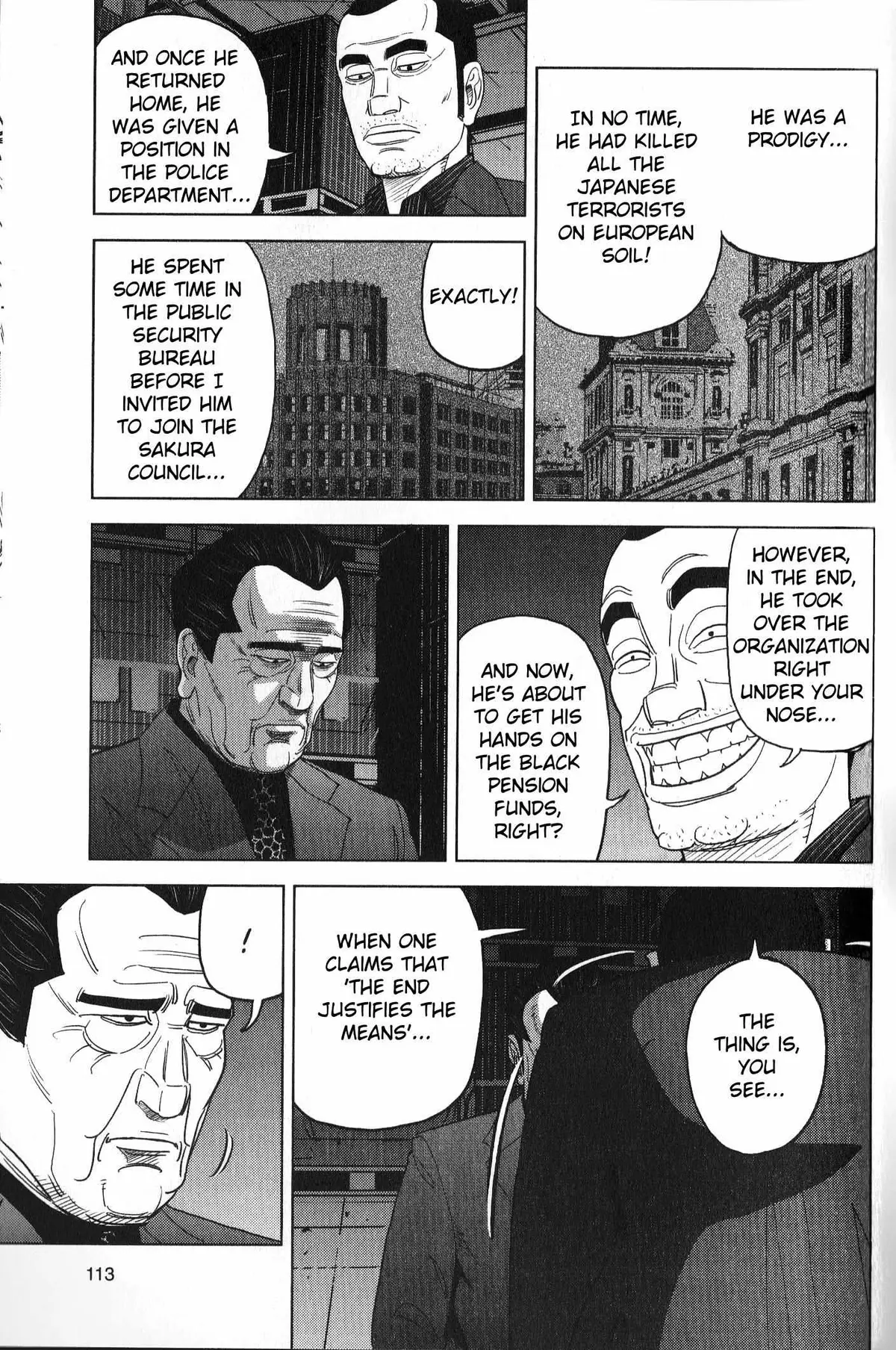 Inspector Kurokouchi Chapter 30 page 17 - 