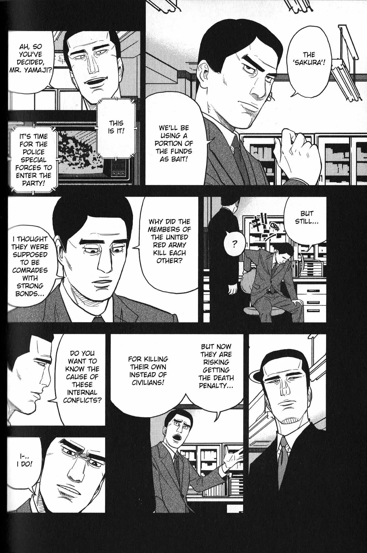 Inspector Kurokouchi Chapter 30 page 4 - 