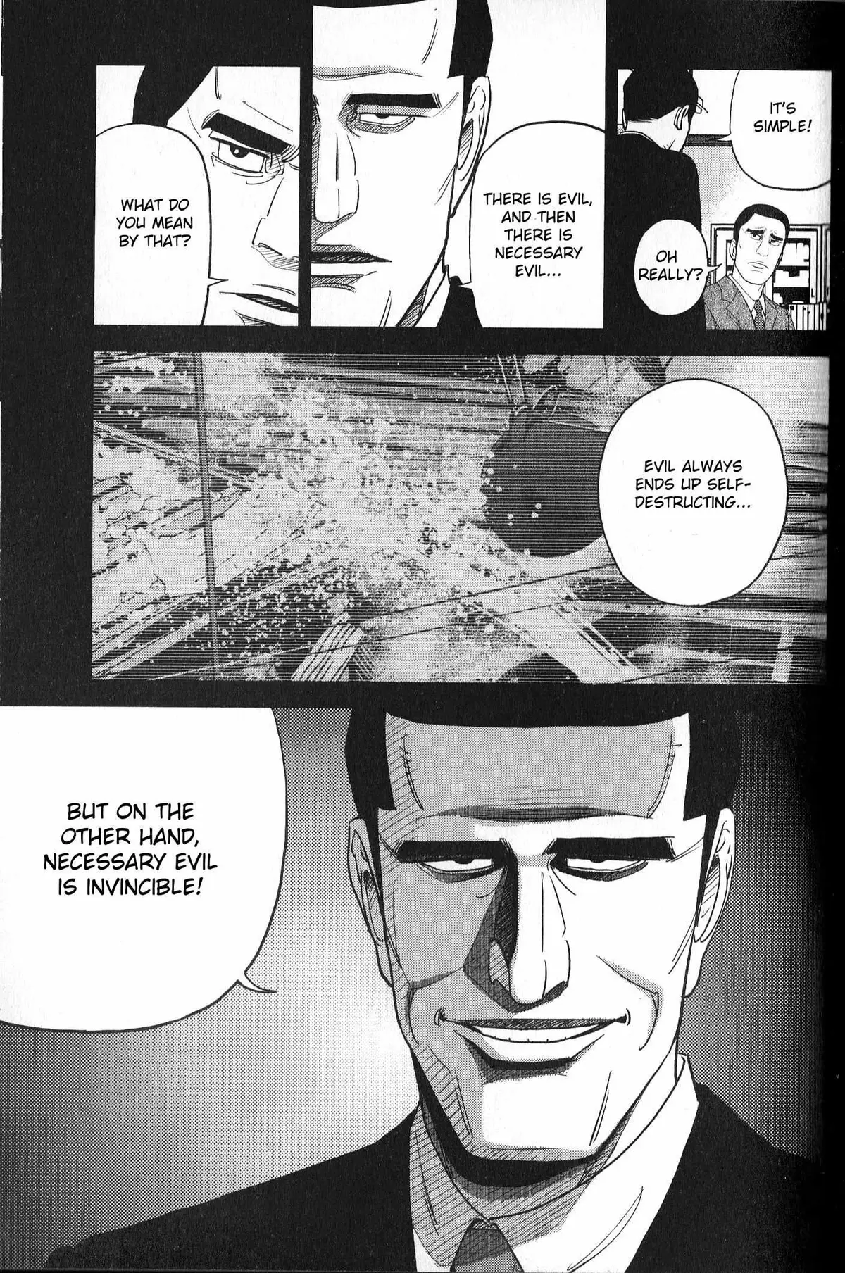 Inspector Kurokouchi Chapter 30 page 5 - 