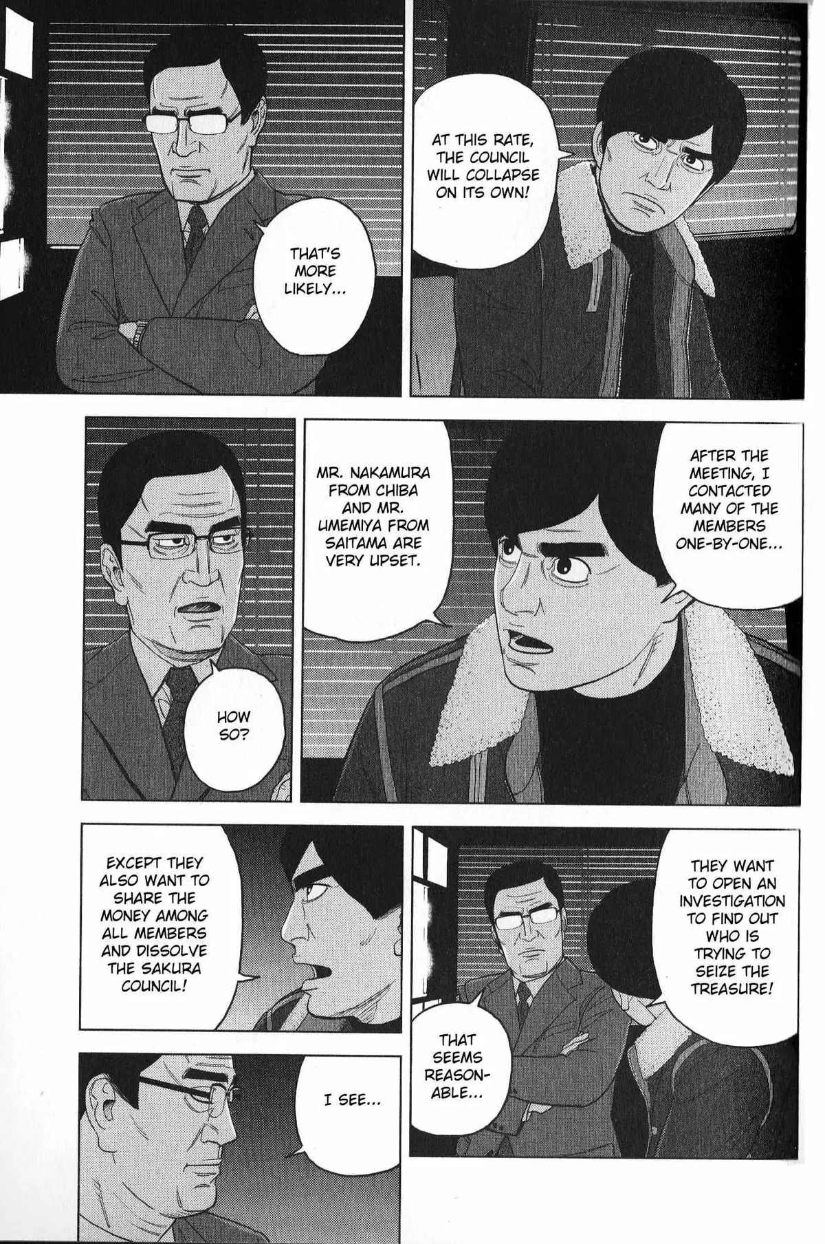 Inspector Kurokouchi Chapter 30 page 7 - 