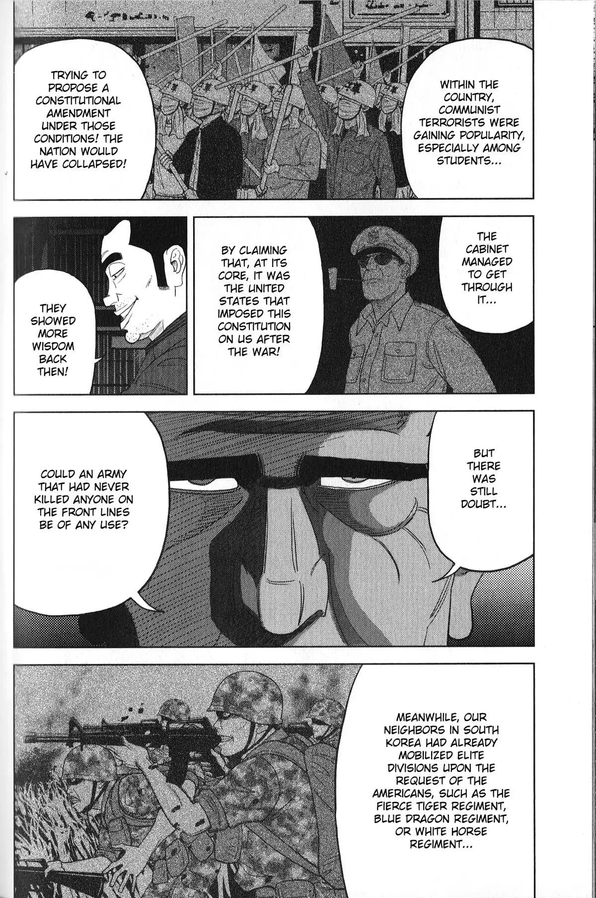 Inspector Kurokouchi Chapter 31 page 14 - 