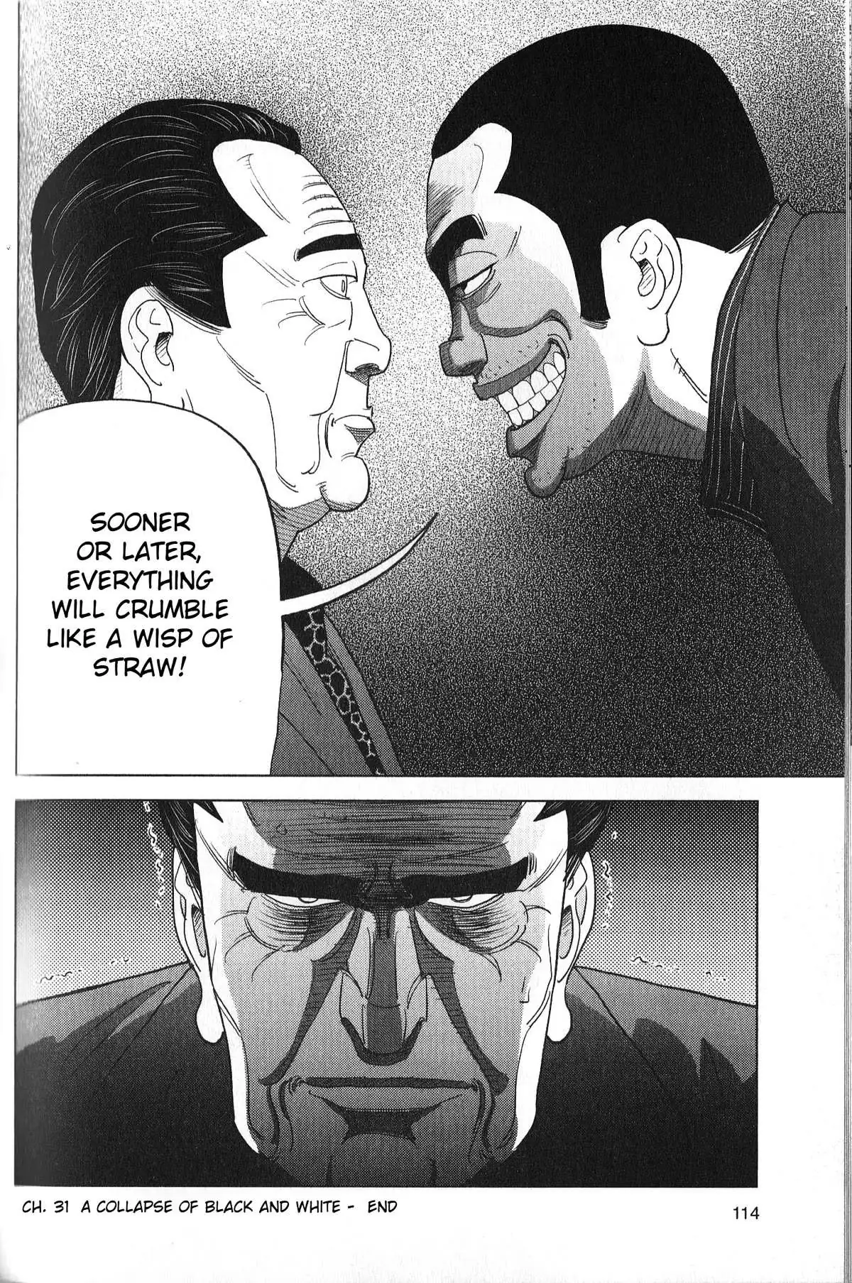 Inspector Kurokouchi Chapter 31 page 18 - 