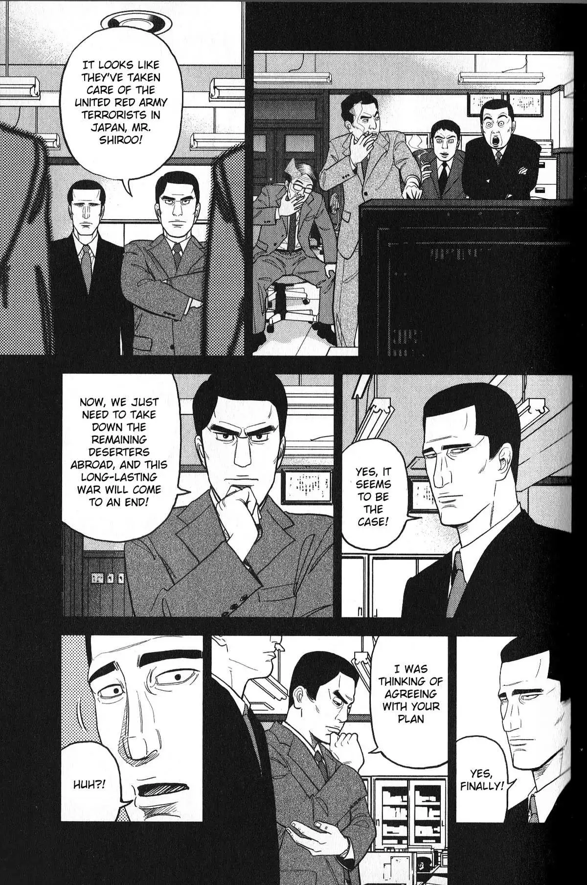 Inspector Kurokouchi Chapter 31 page 3 - 