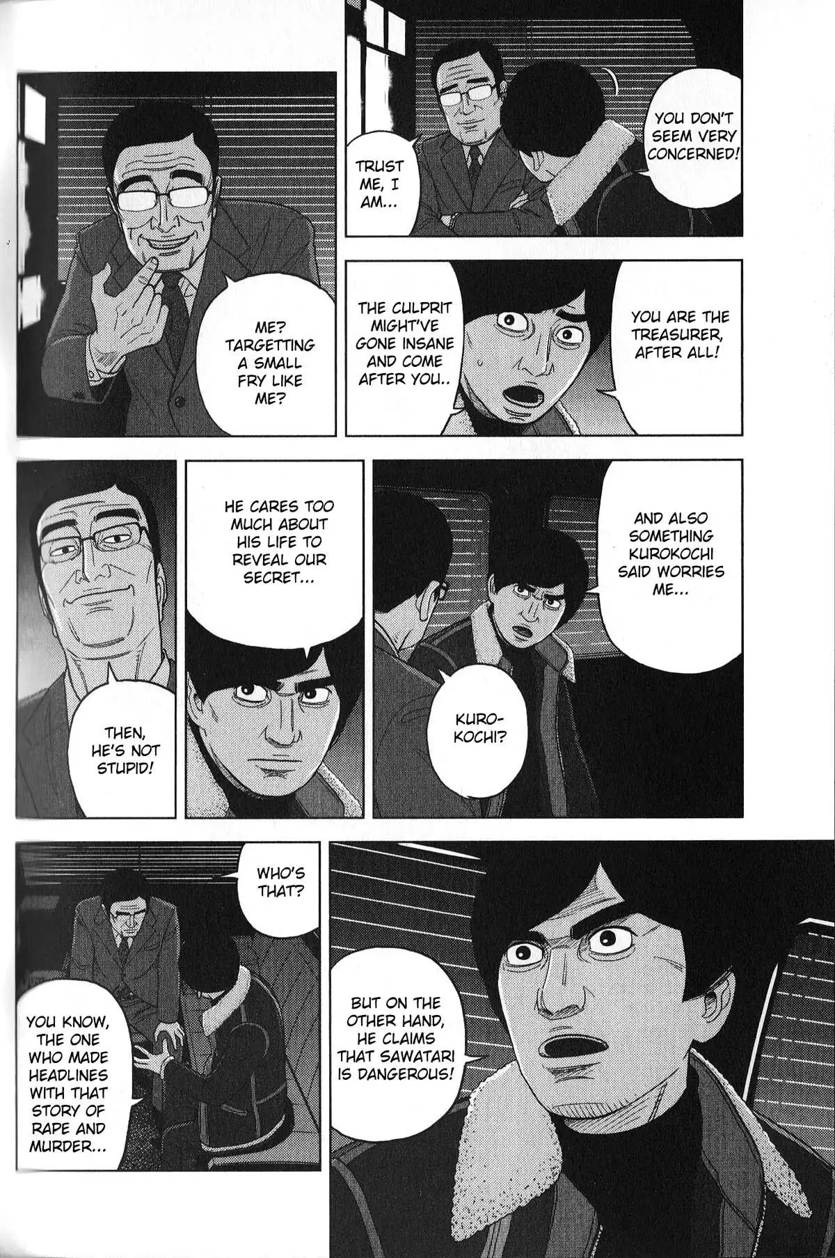 Inspector Kurokouchi Chapter 31 page 8 - 
