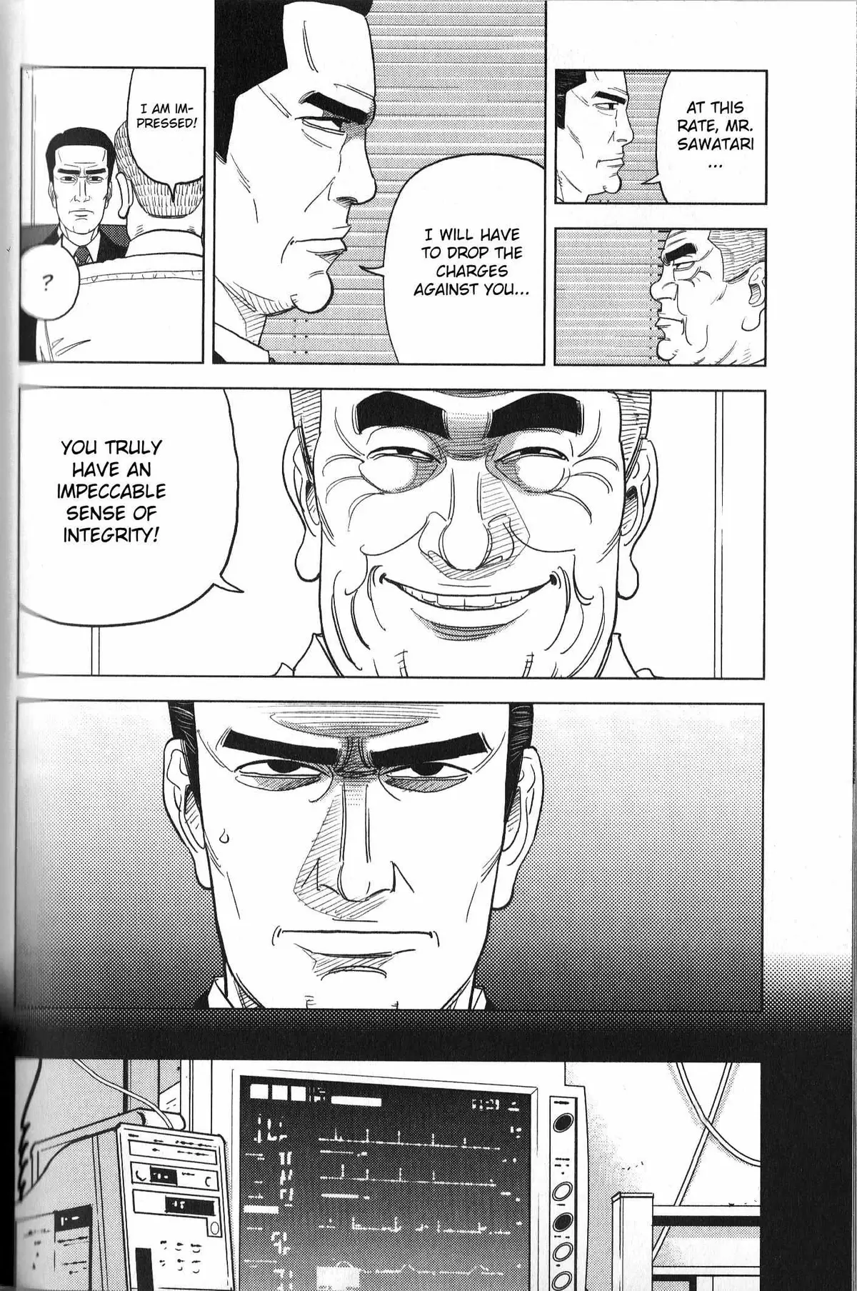 Inspector Kurokouchi Chapter 32 page 2 - 