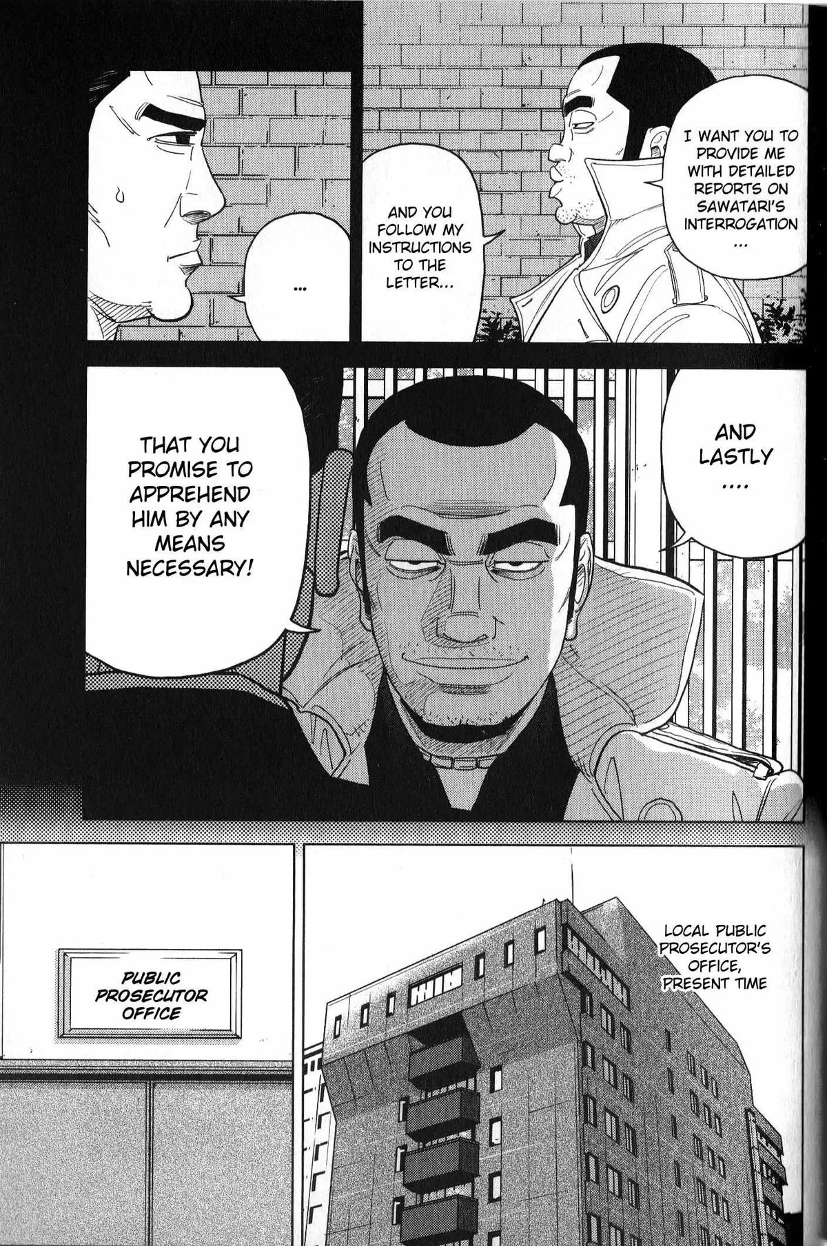 Inspector Kurokouchi Chapter 32 page 11 - 