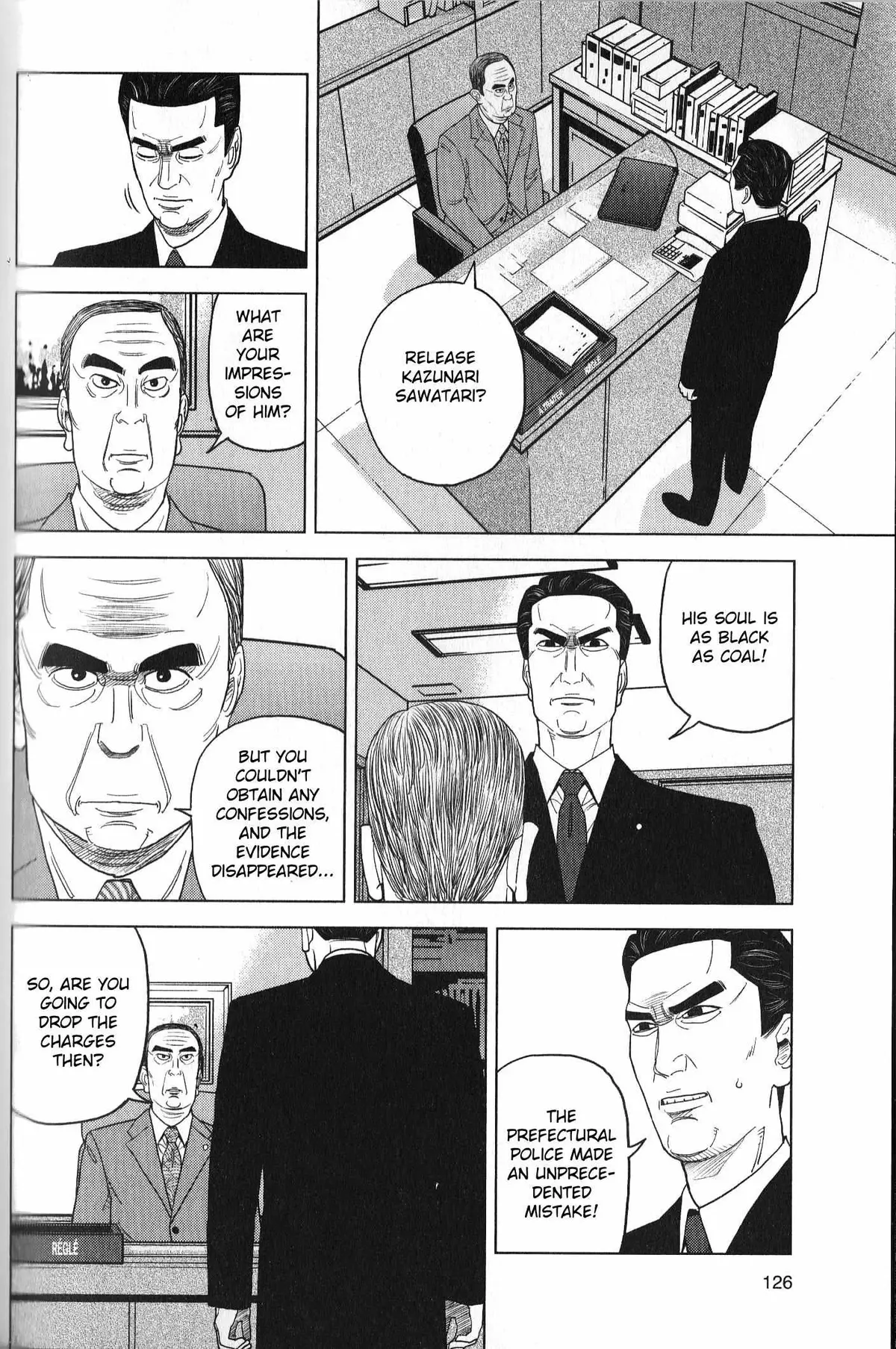 Inspector Kurokouchi Chapter 32 page 12 - 