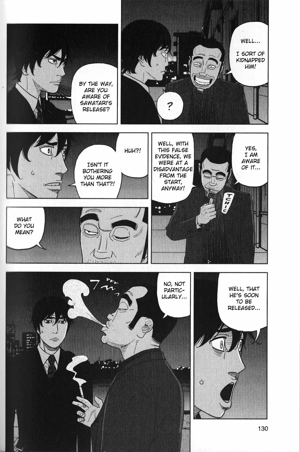 Inspector Kurokouchi Chapter 32 page 16 - 