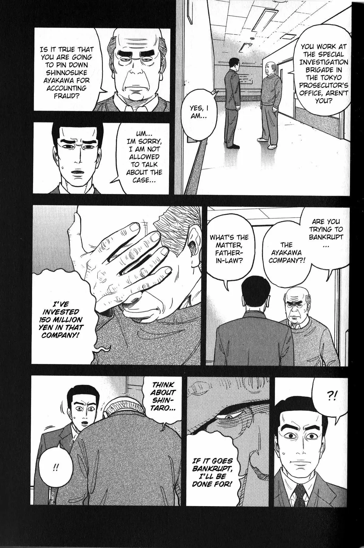 Inspector Kurokouchi Chapter 32 page 5 - 