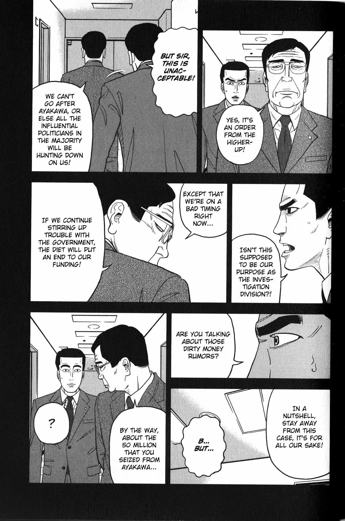Inspector Kurokouchi Chapter 32 page 7 - 