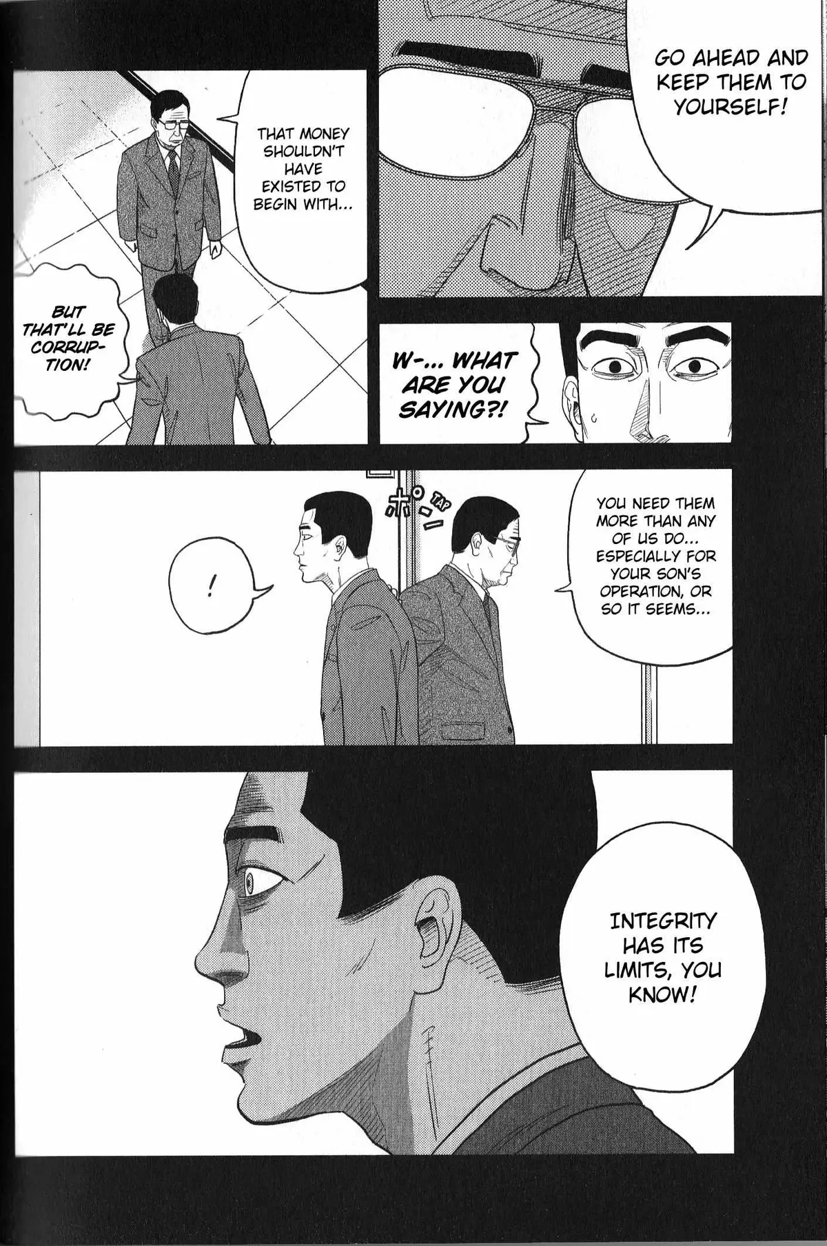 Inspector Kurokouchi Chapter 32 page 8 - 