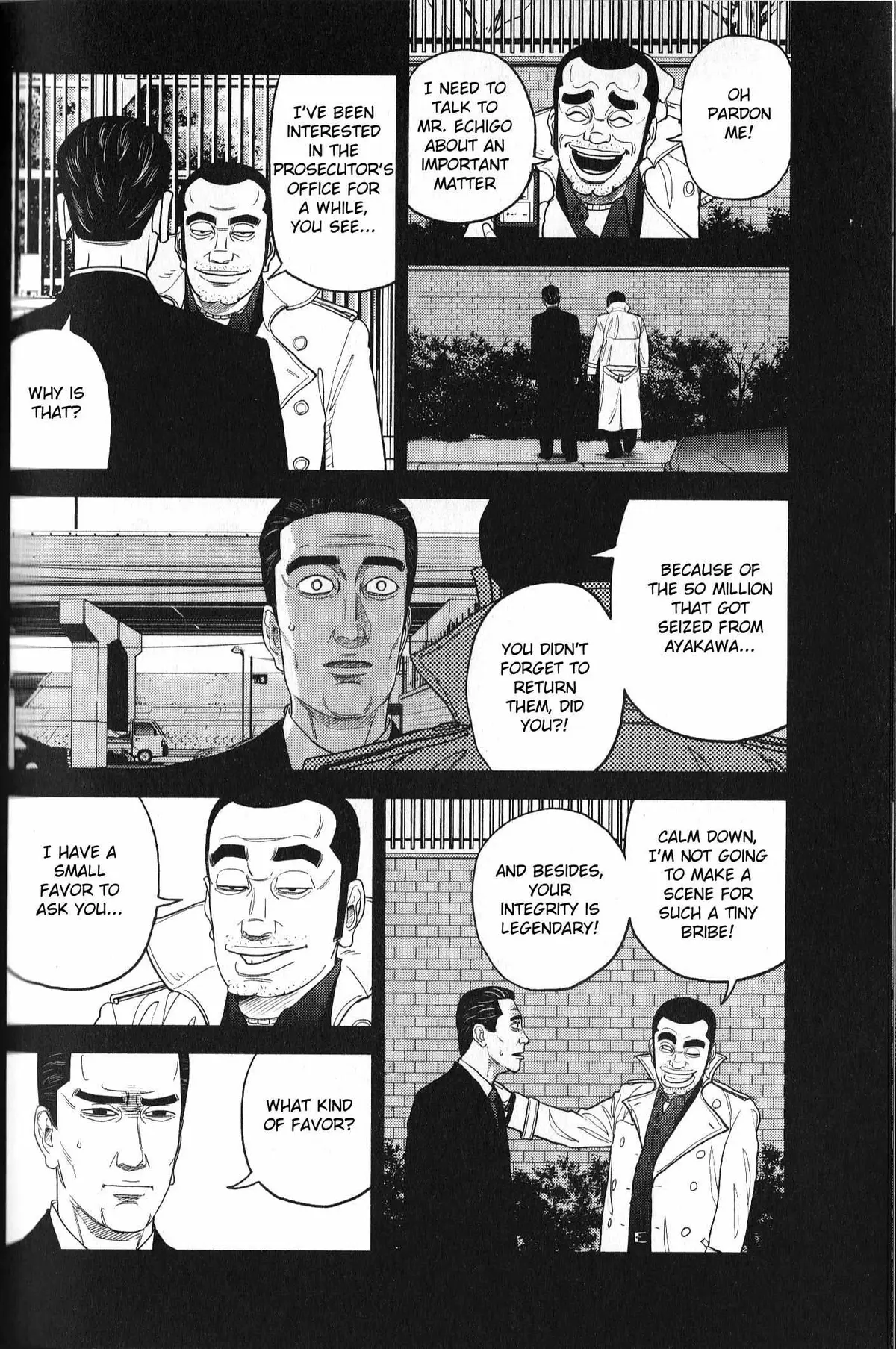Inspector Kurokouchi Chapter 32 page 10 - 