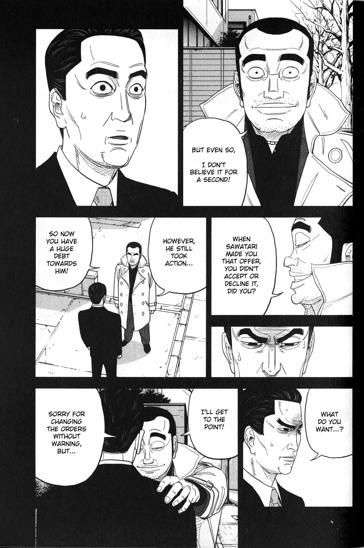 Inspector Kurokouchi Chapter 33 page 11 - 